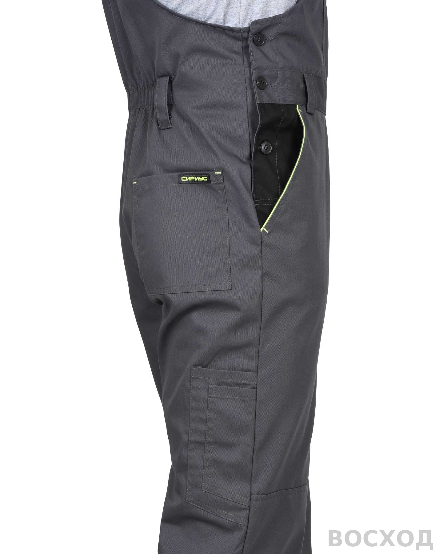 Полукомбинезон СИРИУС-ХОВАРД