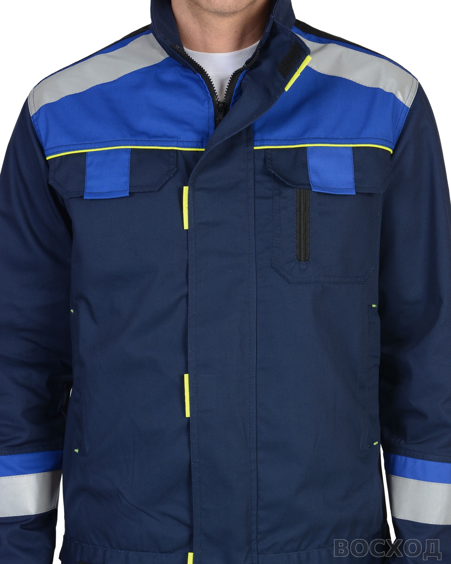 Куртка СИРИУС-БОСТОН т.синяя с васильковой и черной отделкой