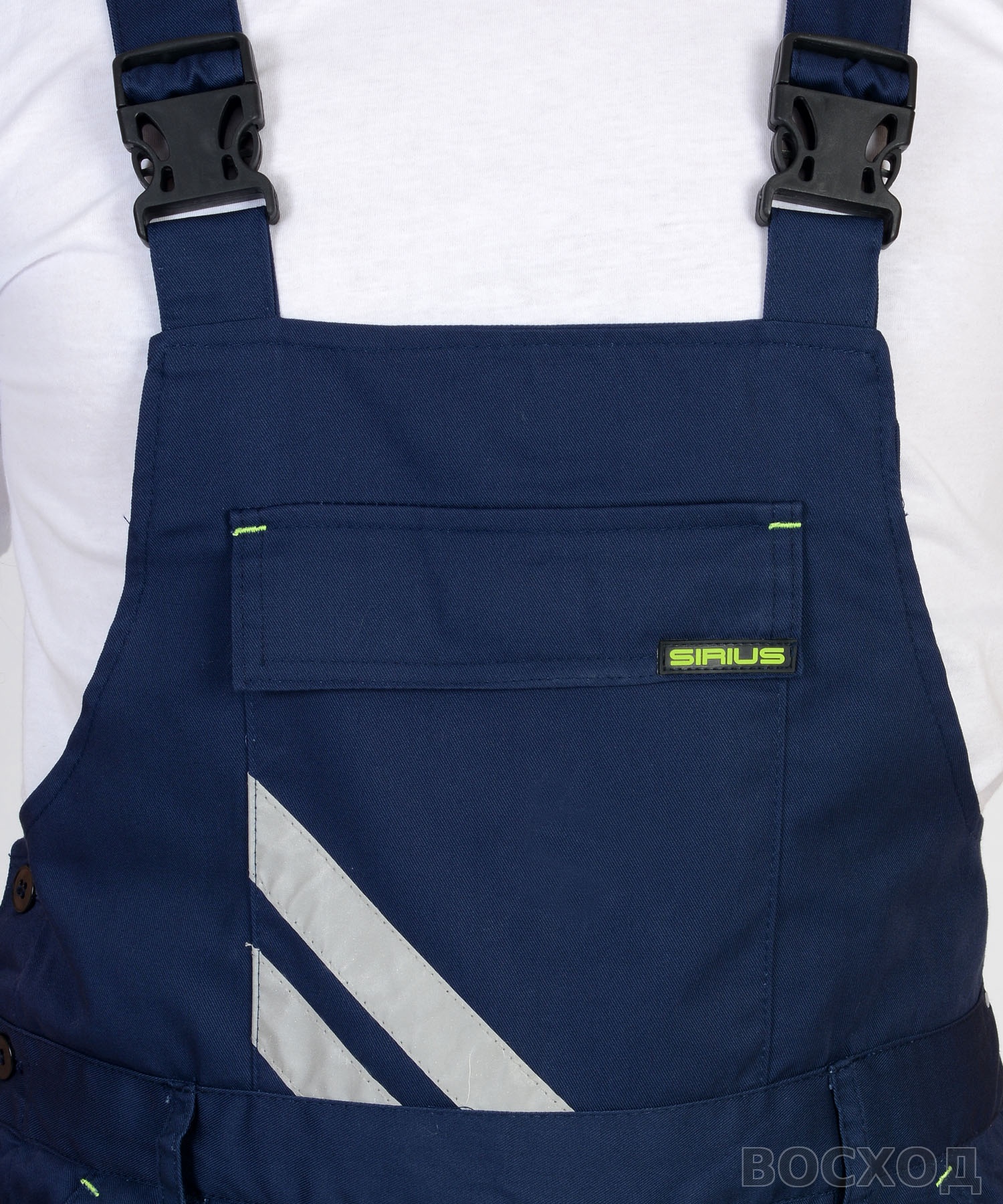 Полукомбинезон СИРИУС-ФОТОН