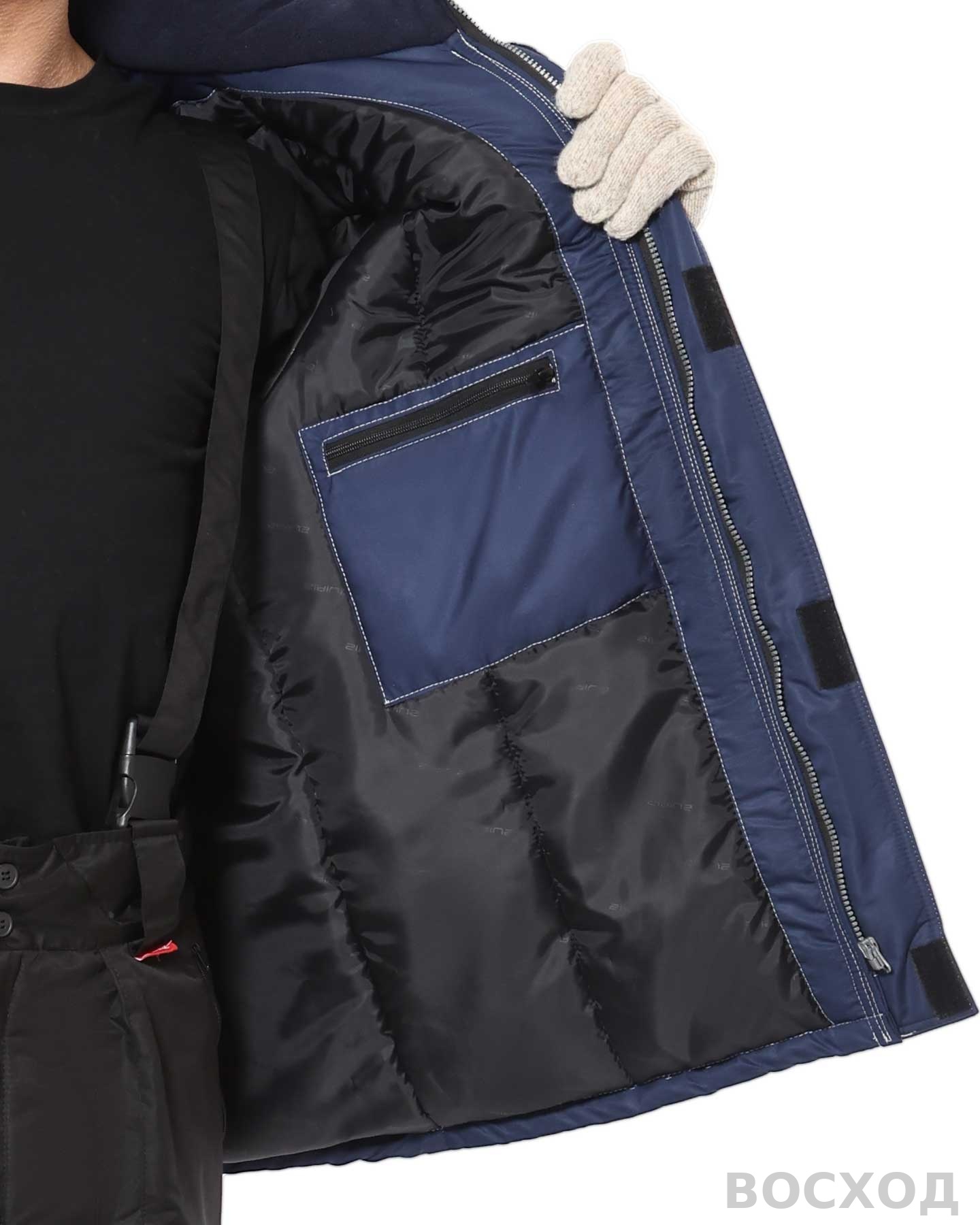 Куртка СИРИУС-АЛЕКС темно-синяя с красной отделкой