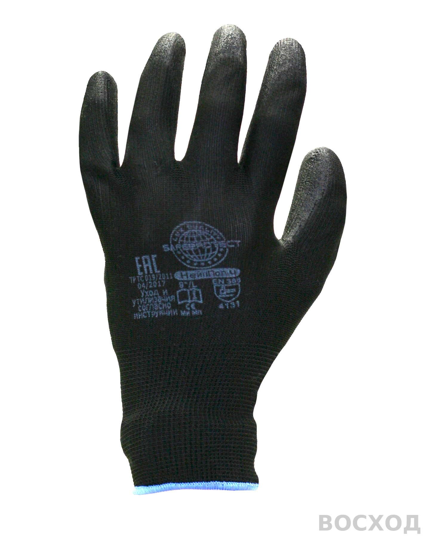 Перчатки Safeprotect Нейп-Ч (нейлон, черный) - изображение 2