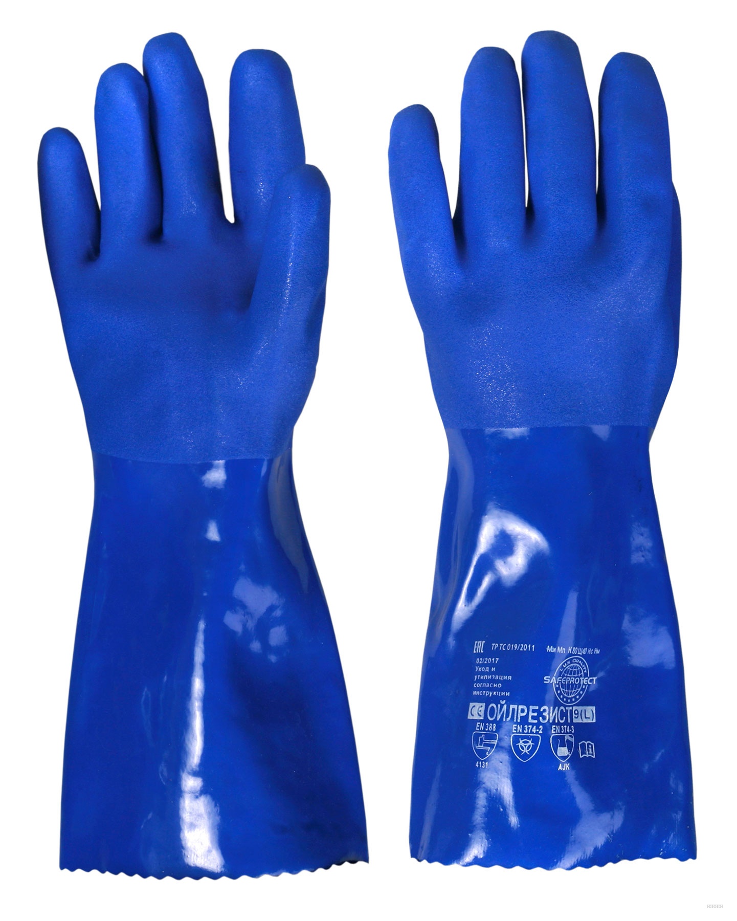 Перчатки ОЙЛРЕЗИСТ Safeprotect® (интерлок+ПВХ, дл.35см)