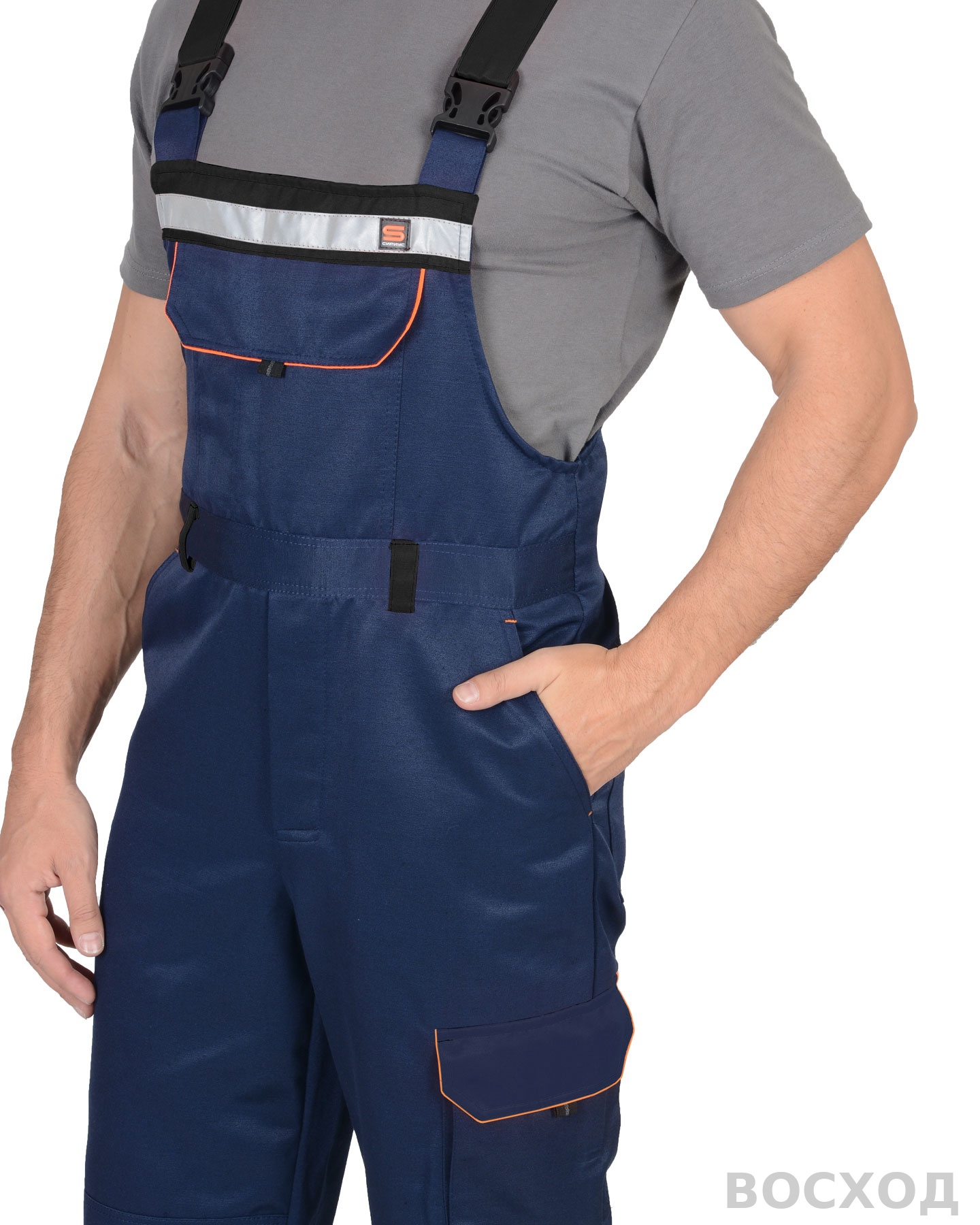 Костюм СИРИУС-ПРАКТИК-1 куртка, п/к т. с черным