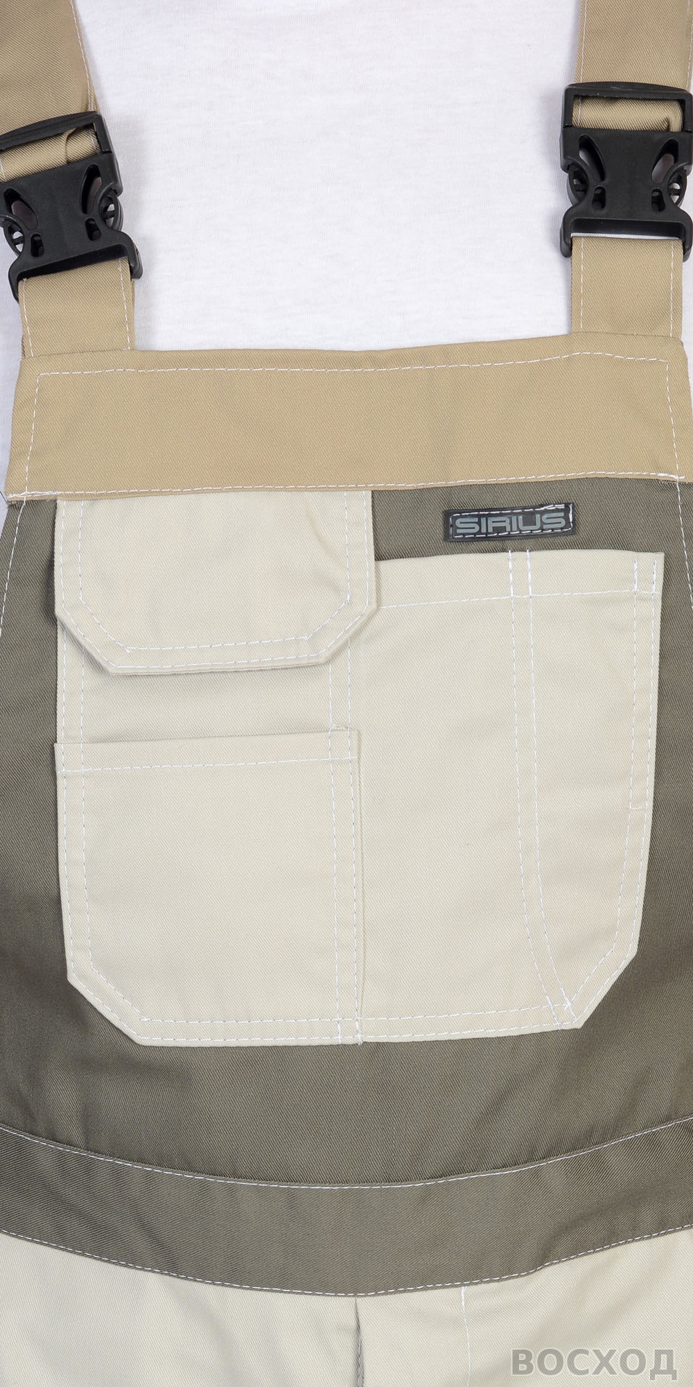 Полукомбинезон СИРИУС-КАСПИЙ с оливой, песочным и СОП