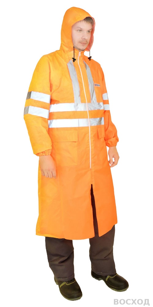 Плащ влагозащитный сигнальный с СОП ExtraVision WPL (225 гр/м2) (ЧЗ)