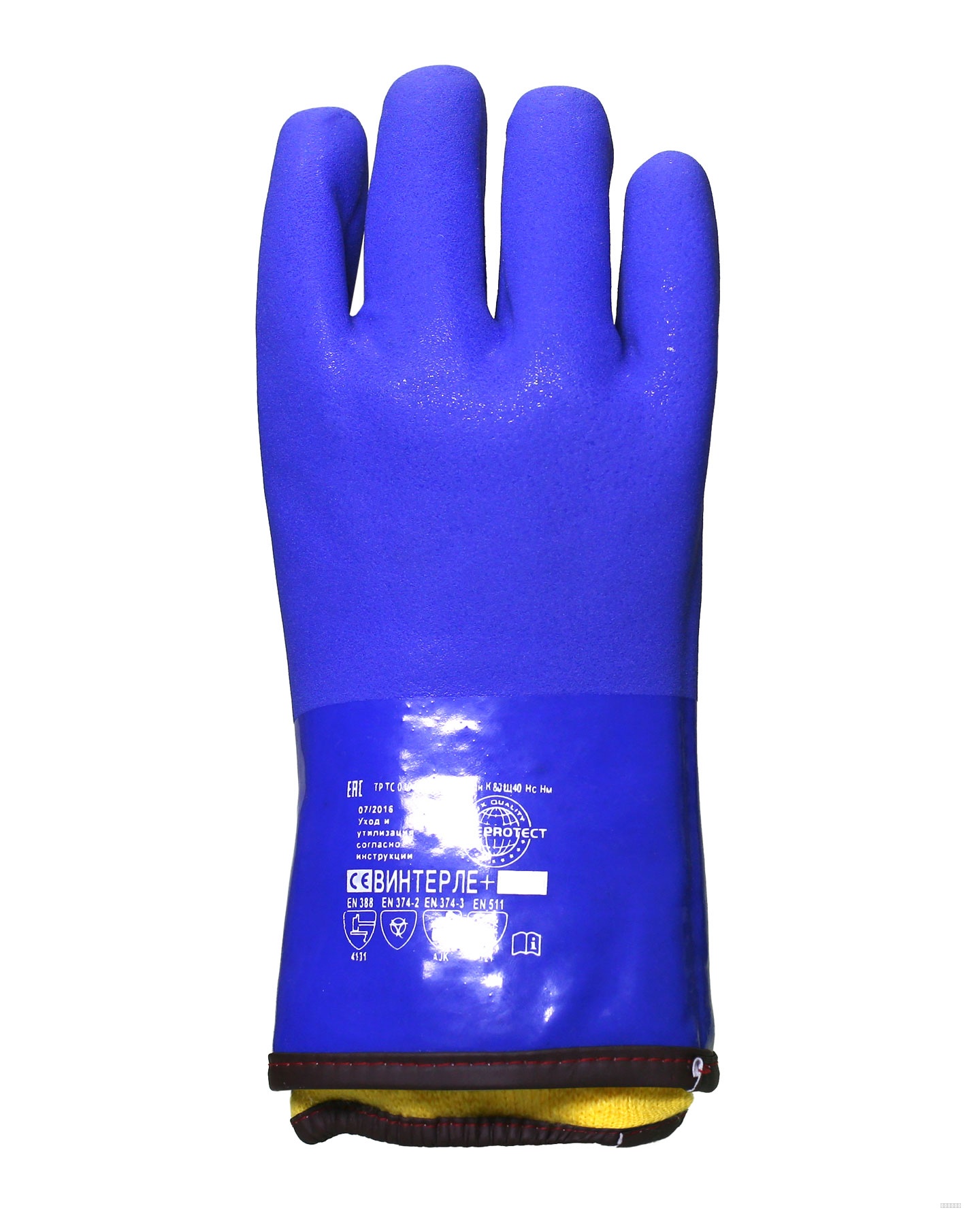 Перчатки утепленные ВИНТЕРЛЕ+ Safeprotect® (ПВХ, флис+выним. акриловый вкладыш)