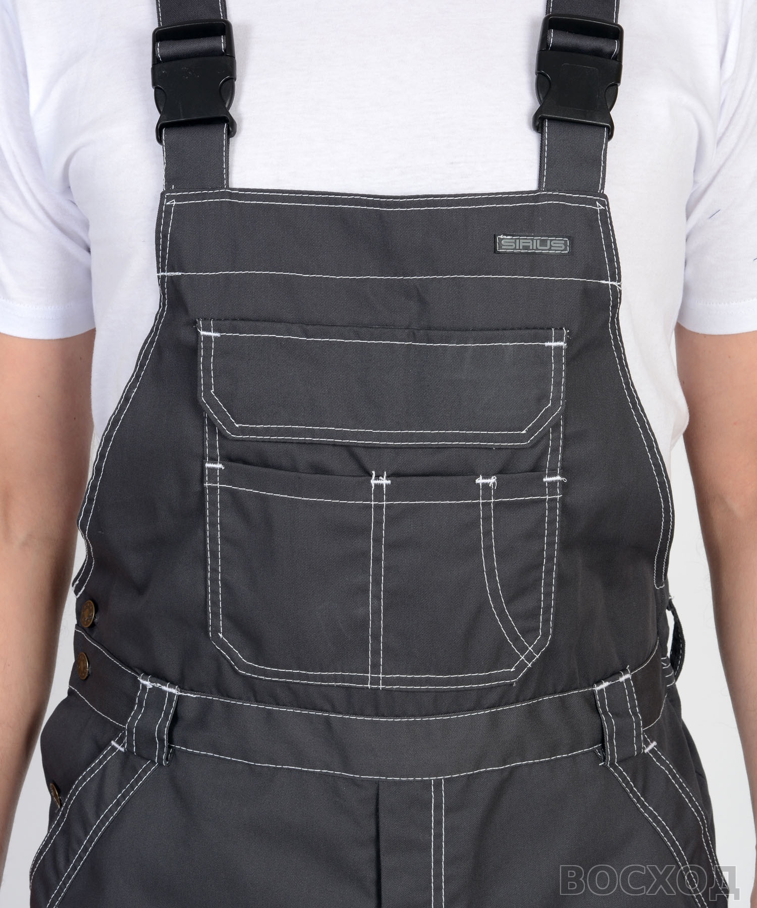 Полукомбинезон СИРИУС-ПРЕСТИЖ тёмно