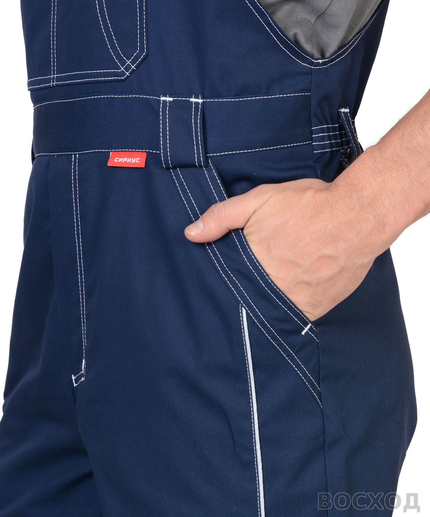 Полукомбинезон СИРИУС-ПРЕСТИЖ