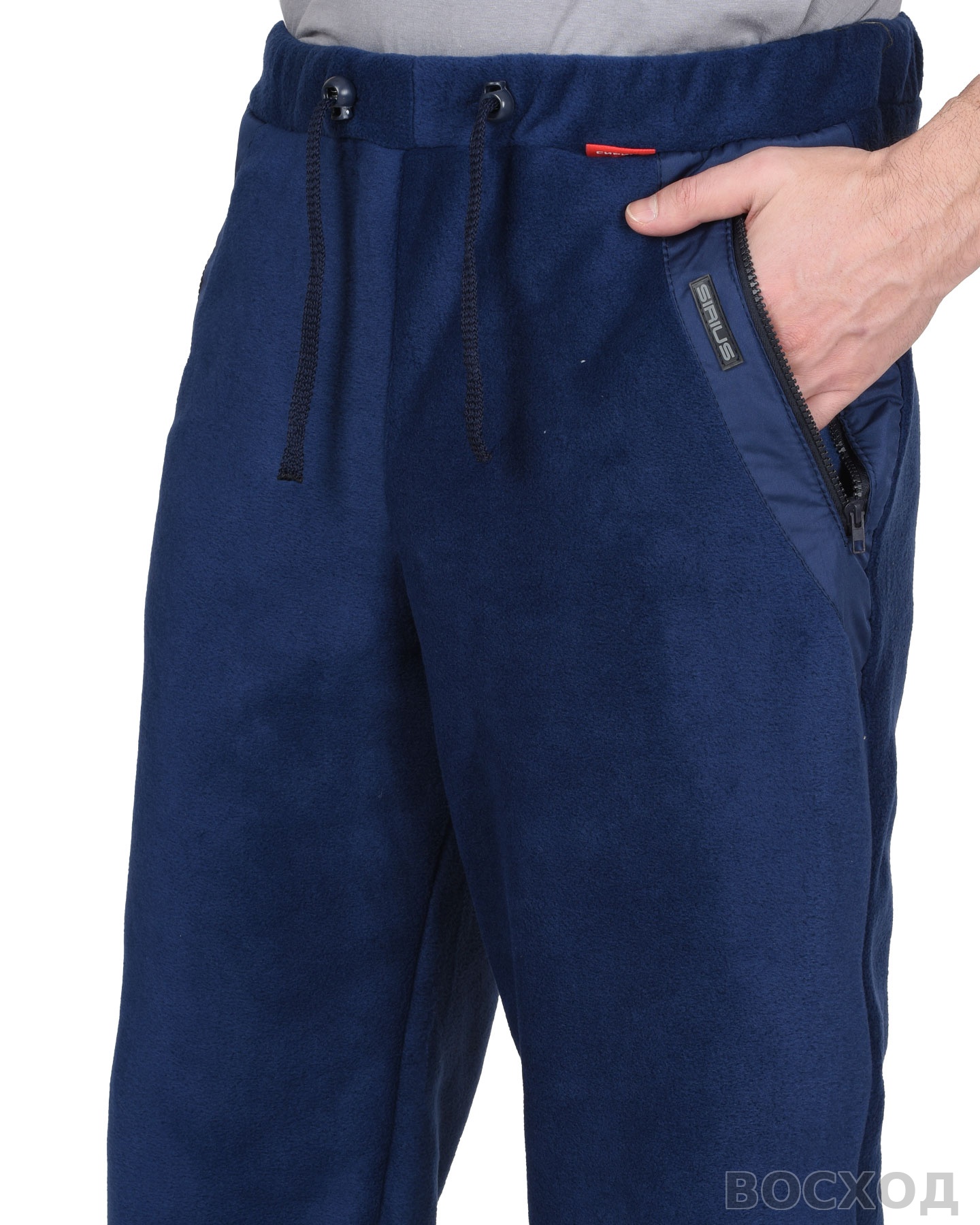 Брюки флисовые СИРИУС-АКТИВ темно- пл 280 г/кв.м