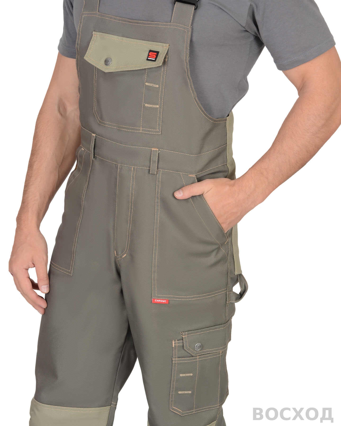 Полукомбинезон СИРИУС-ВЕСТ-ВОРК