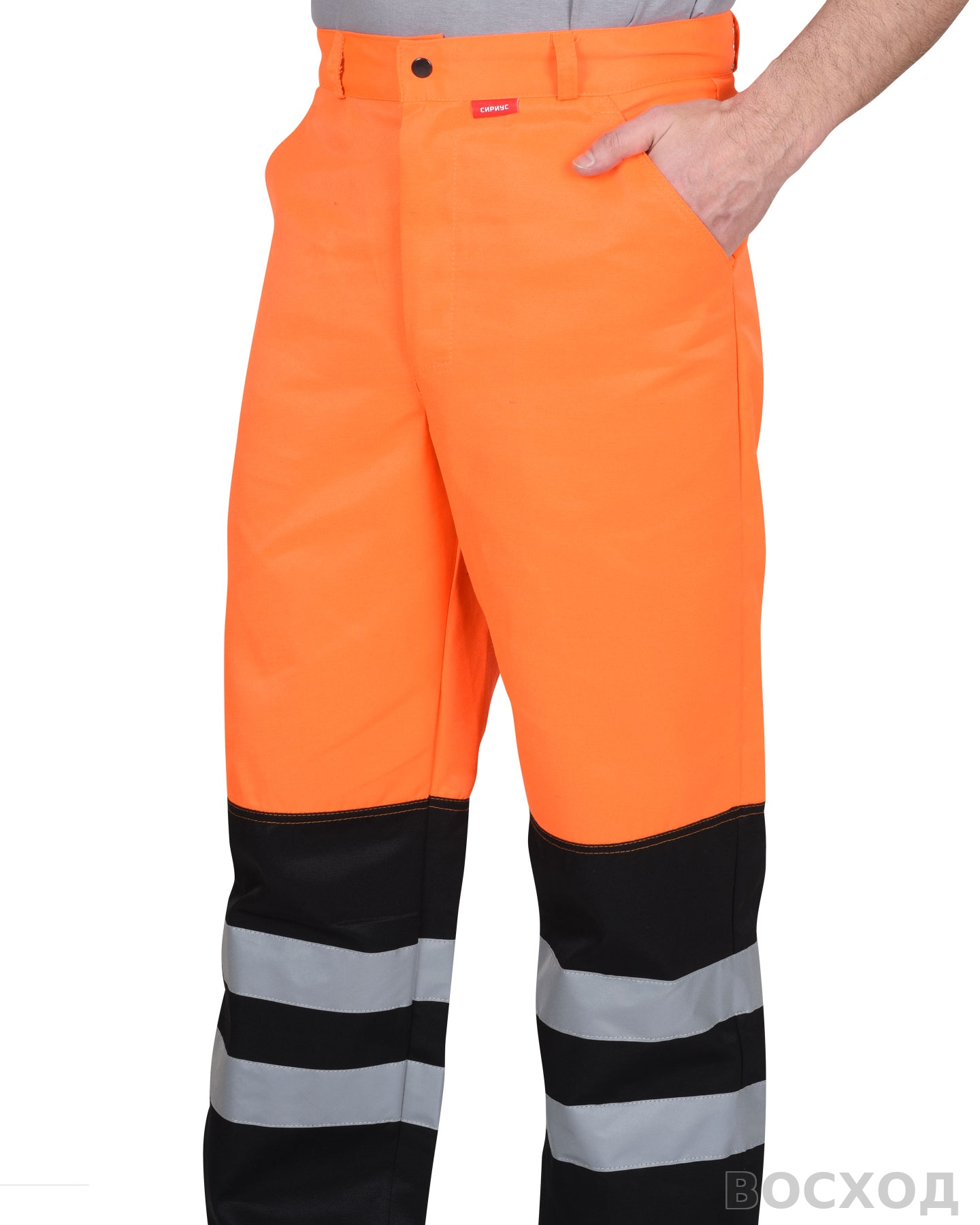 Костюм СИРИУС-МАГИСТРАЛЬ-ЛЮКС куртка, брюки