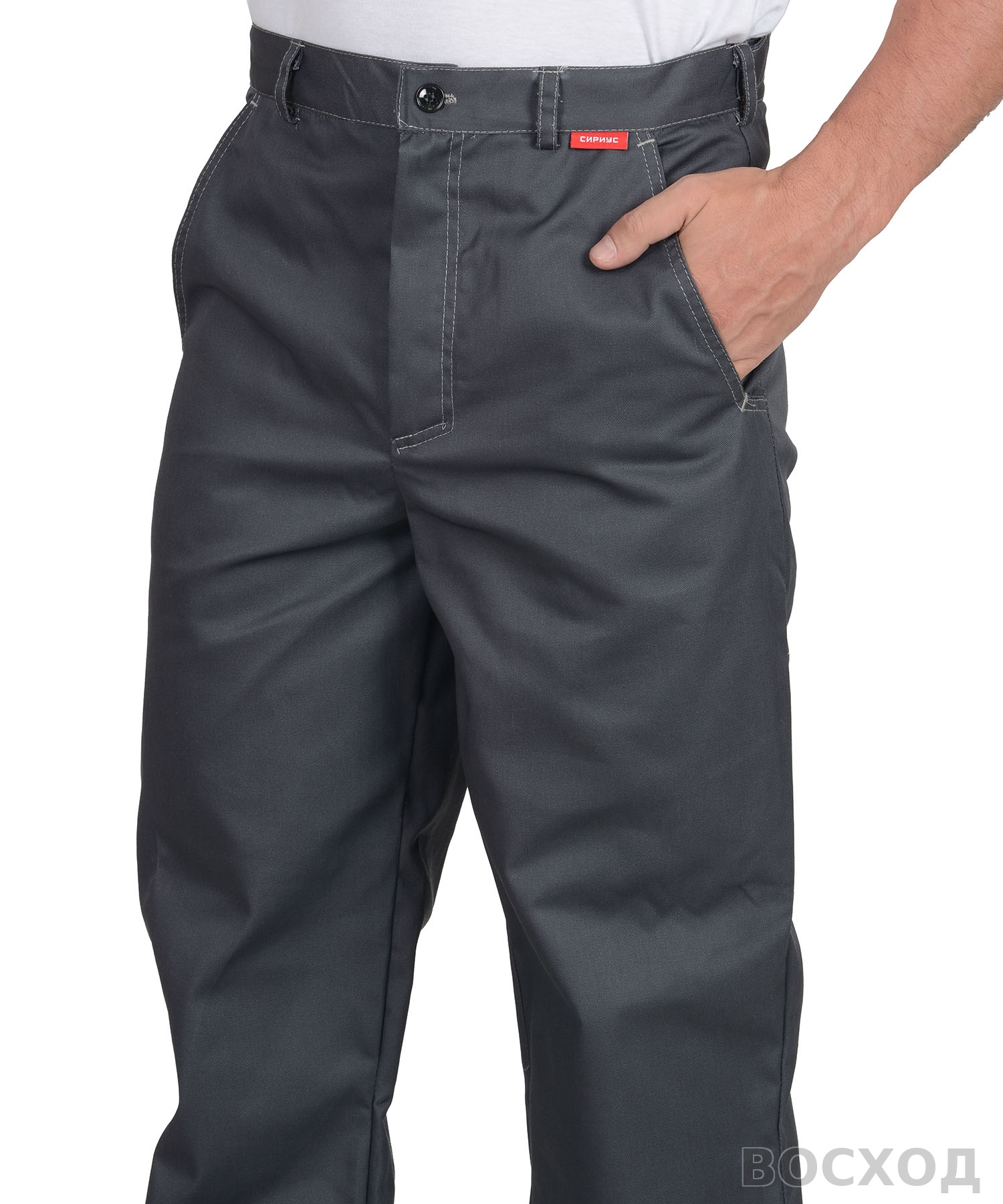 Костюм СИРИУС-ФАВОРИТ куртка, брюки т. со св.серым