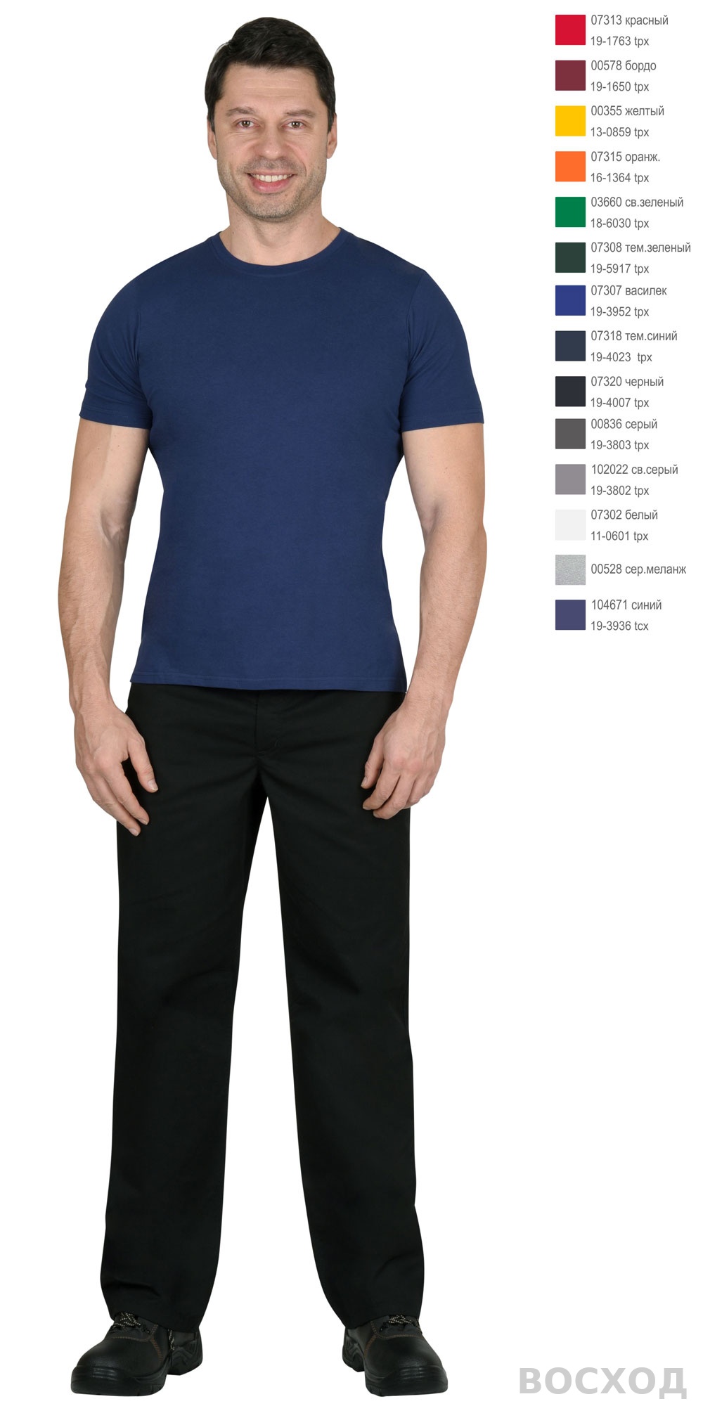 Футболка темно-синяя 160г/м2 - изображение 2