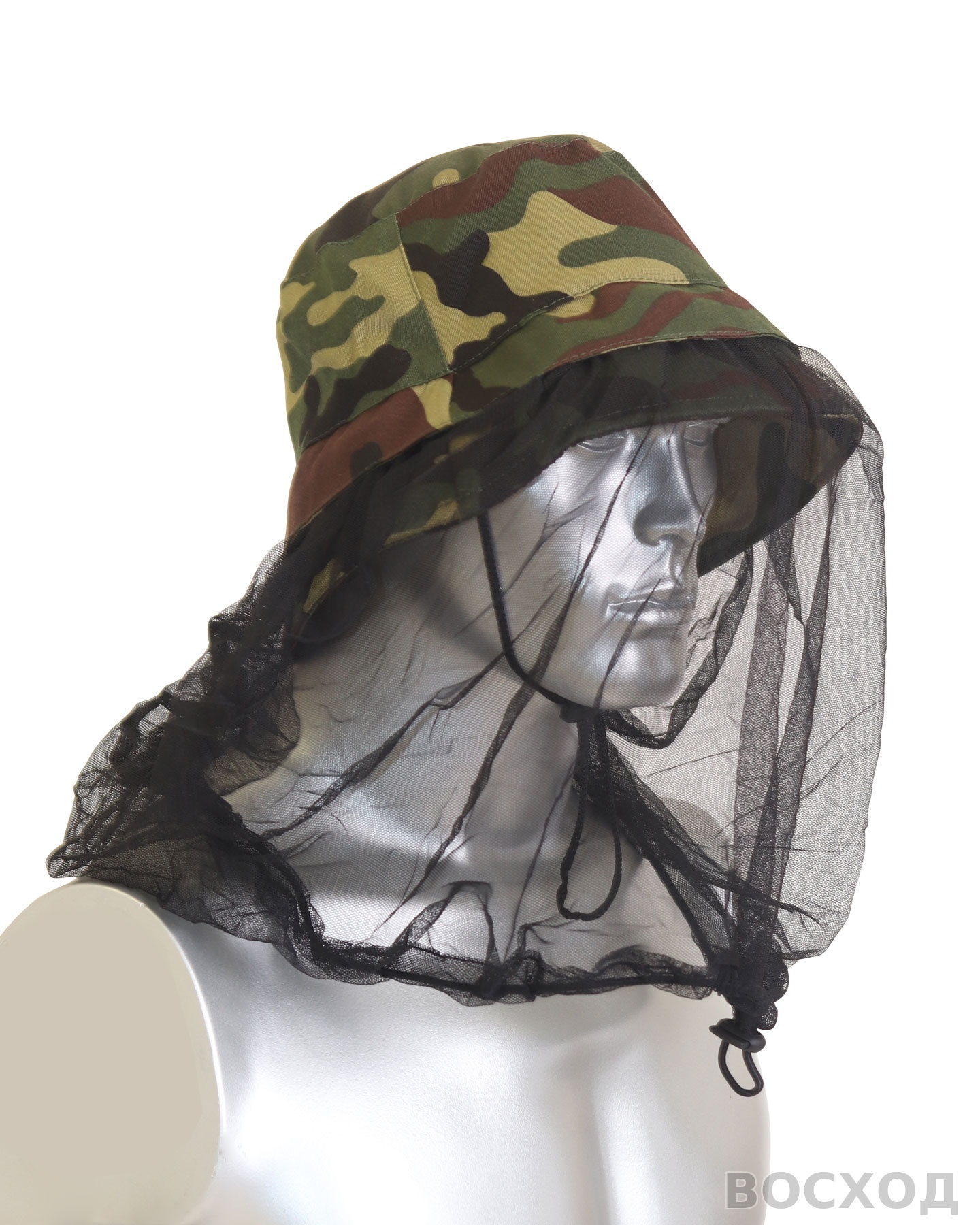 Панама СИРИУС-РЫБОЛОВ КМФ