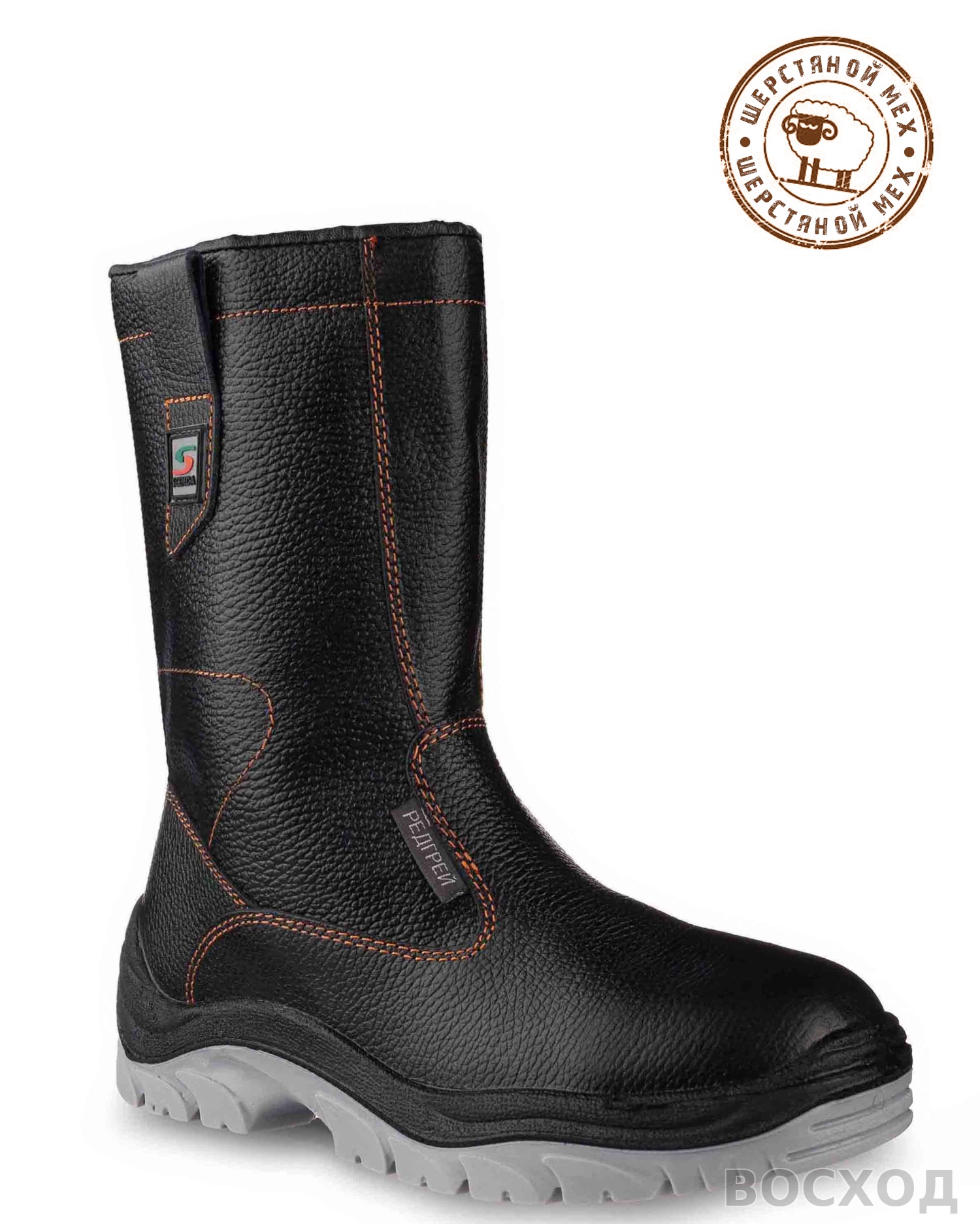 Сапоги кожаные утепленные РЕДГРЕЙ ПУ/ТПУ
