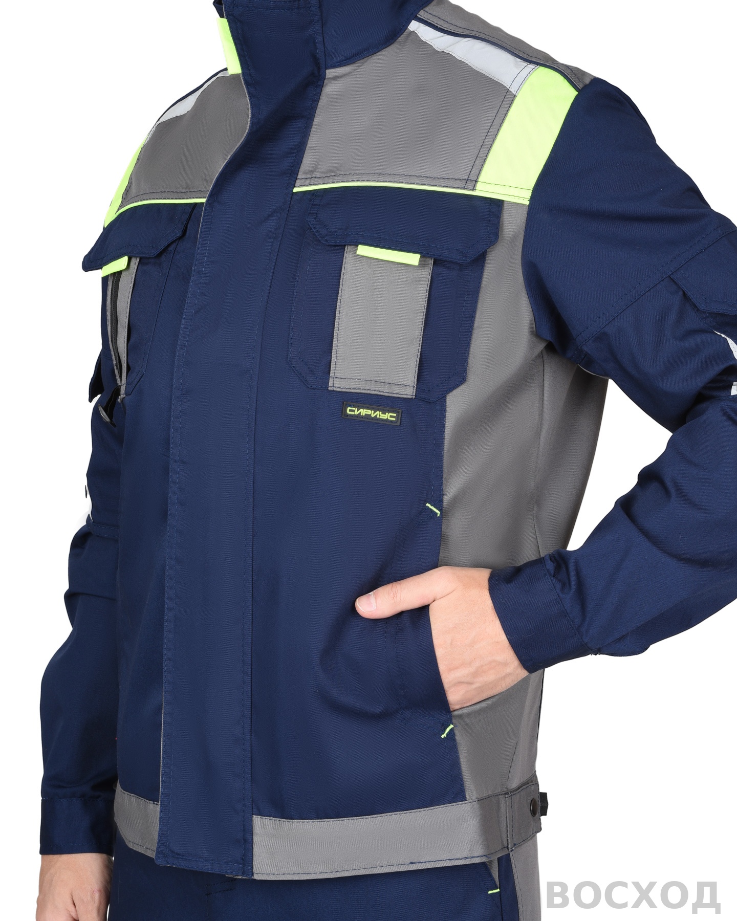 Костюм СИРИУС-СТАН куртка кор., п/к со ср.серым и лимонным