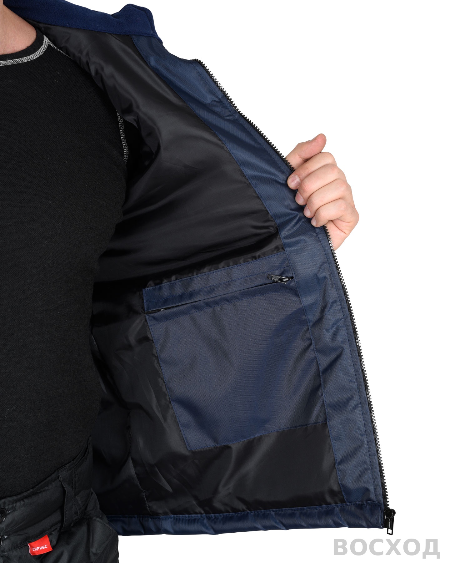 Жилет СИРИУС-ЭКСПРЕСС с васильковым и СОП