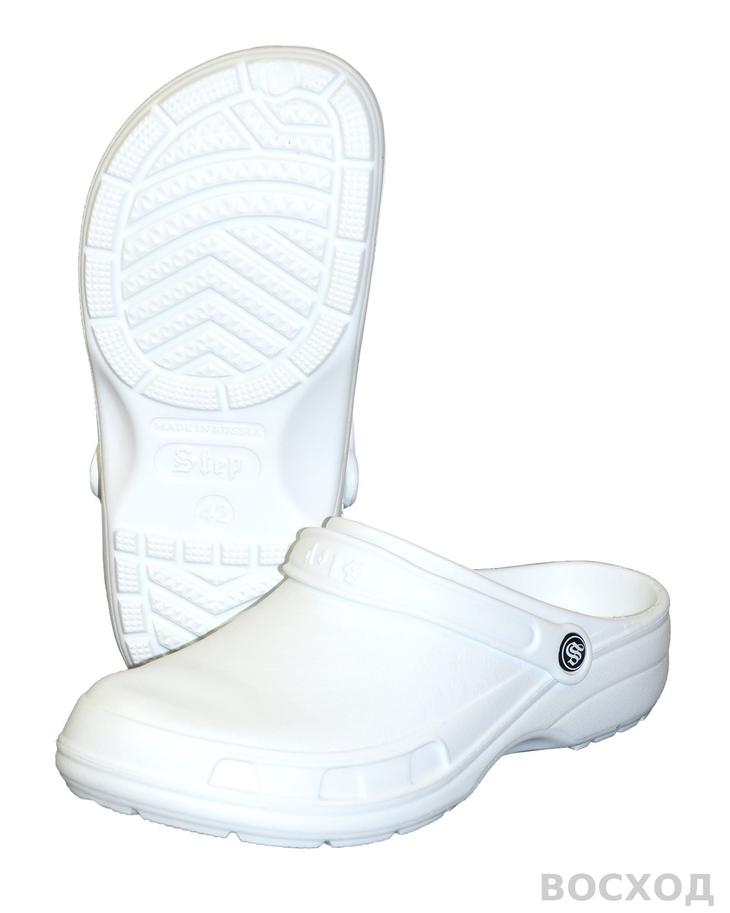 Сабо из ЭВА медицинские женские