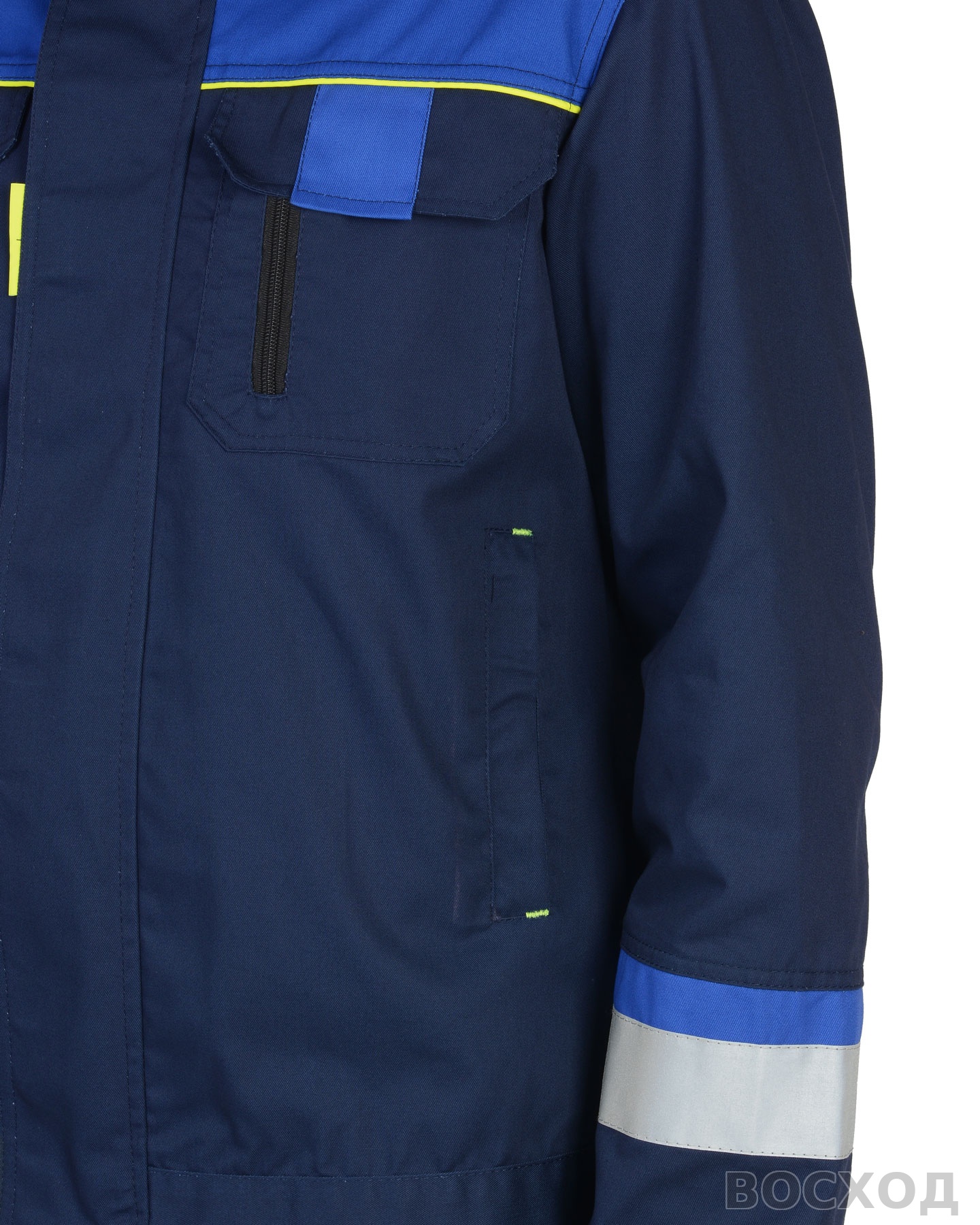 Костюм СИРИУС-БОСТОН куртка, п/к, темно- с васильковой и чер. отд.