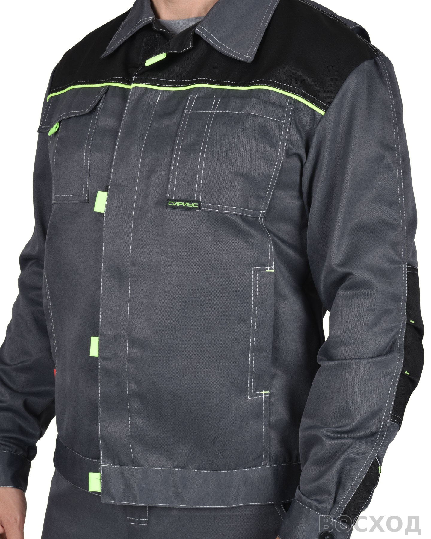 Костюм СИРИУС-ФАВОРИТ куртка, п/к т. с черным