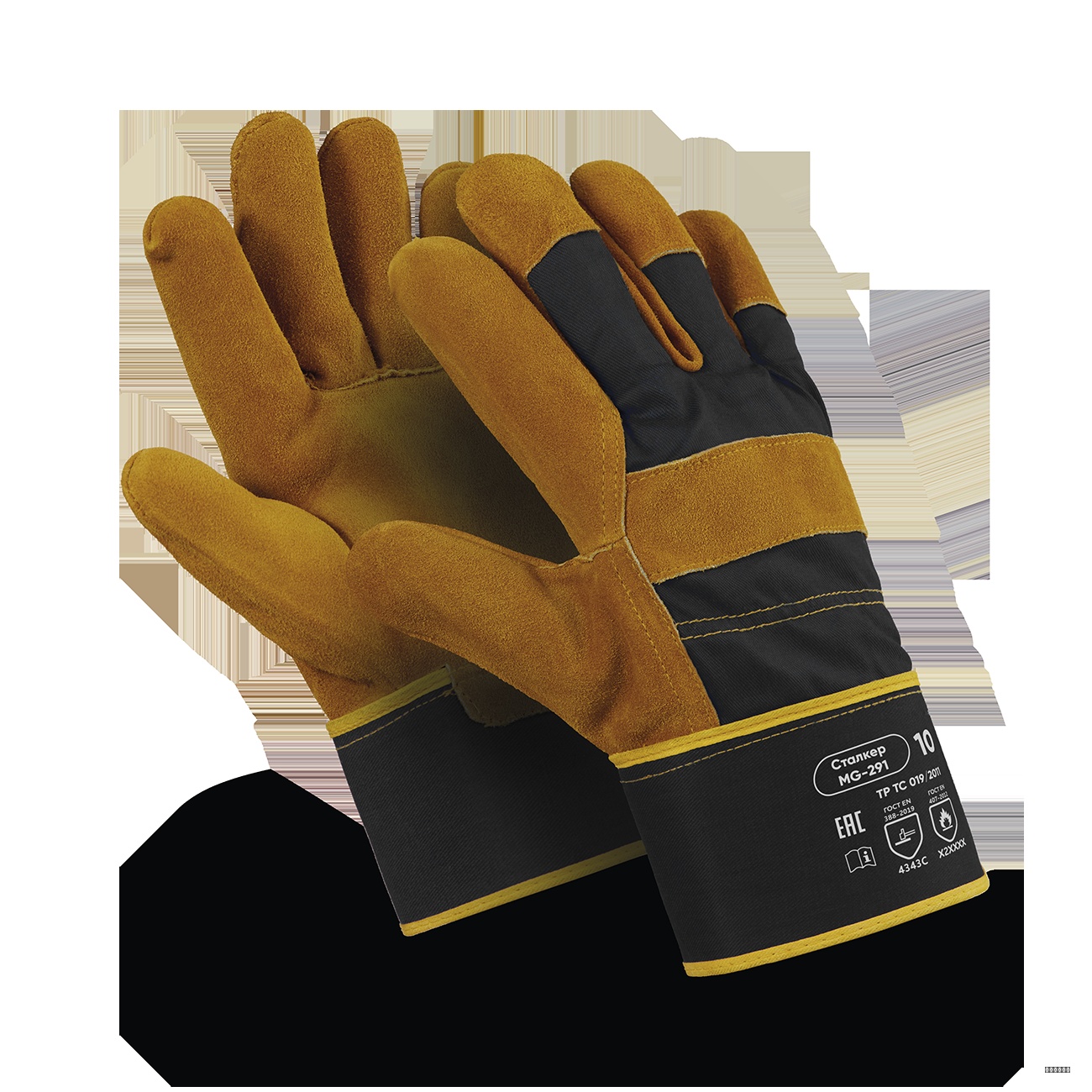 Перчатки Manipula Specialist® Сталкер (спилок/ткань+интерлок), SPL-71/MG-291