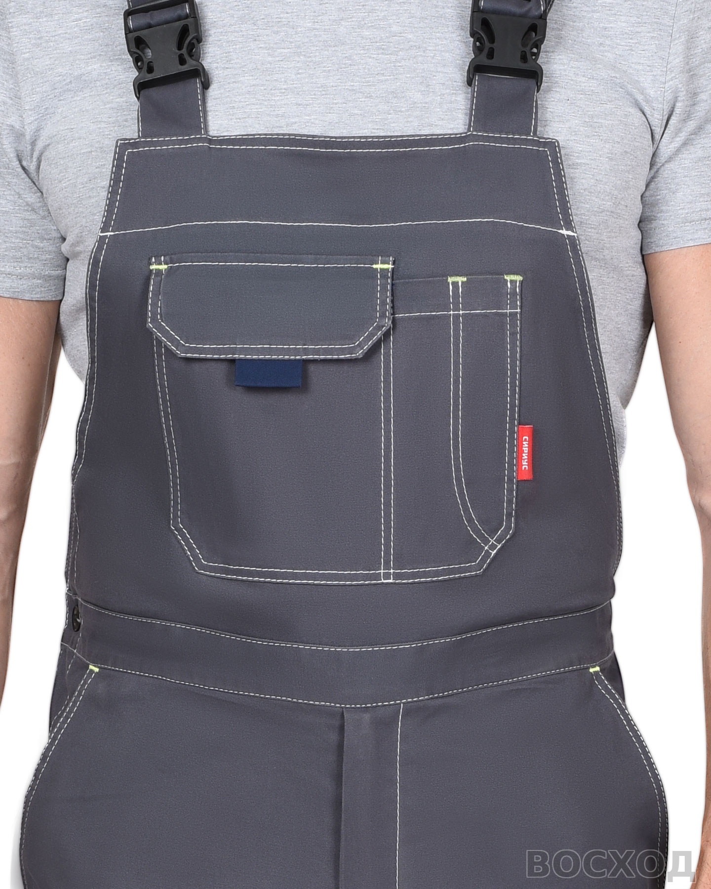 Полукомбинезон СИРИУС-ДЖЕТ т. с синим тк. мех. стрейч с ВО