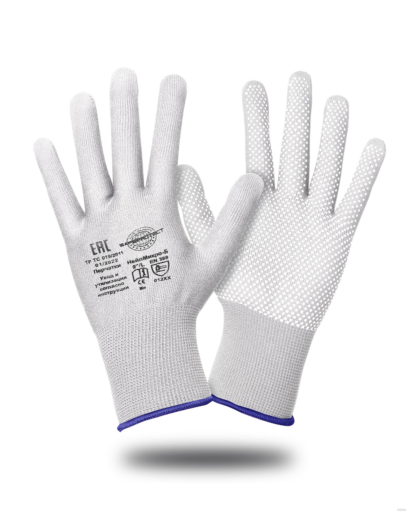 Перчатки НейпМикро-Б Safeprotect® (нейлон+ПВХ-микроточка, белый)