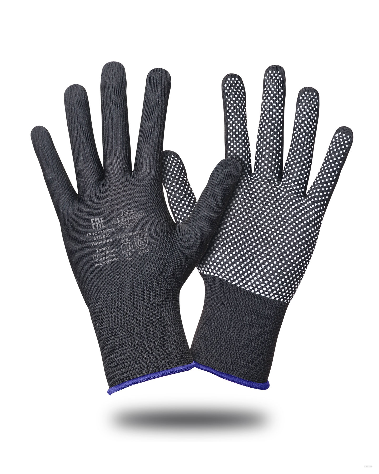 Перчатки НейпМикро-Ч Safeprotect® (нейлон+ПВХ-микроточка, черный)