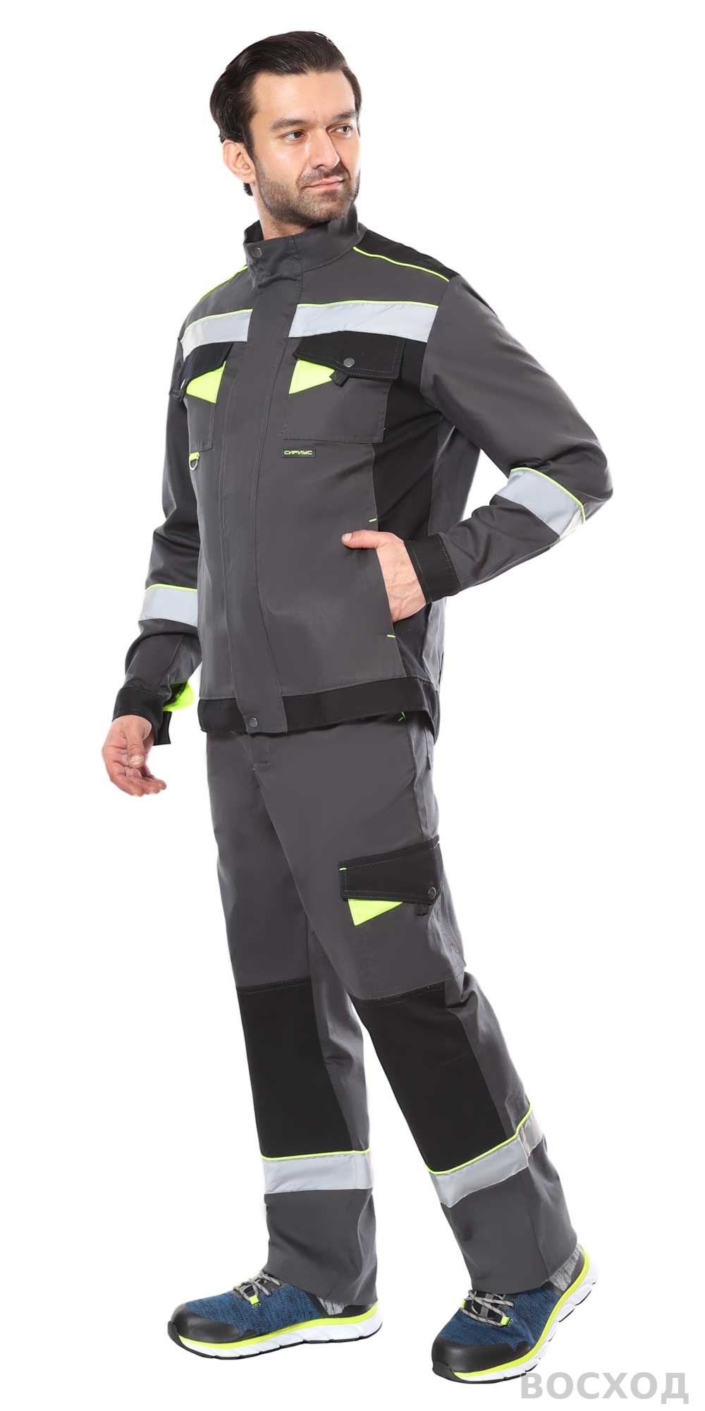 Костюм СИРИУС-ХОВАРД-РОСС куртка и полукомбинезон, т. с черным и лимонным кантом, СОП 50мм