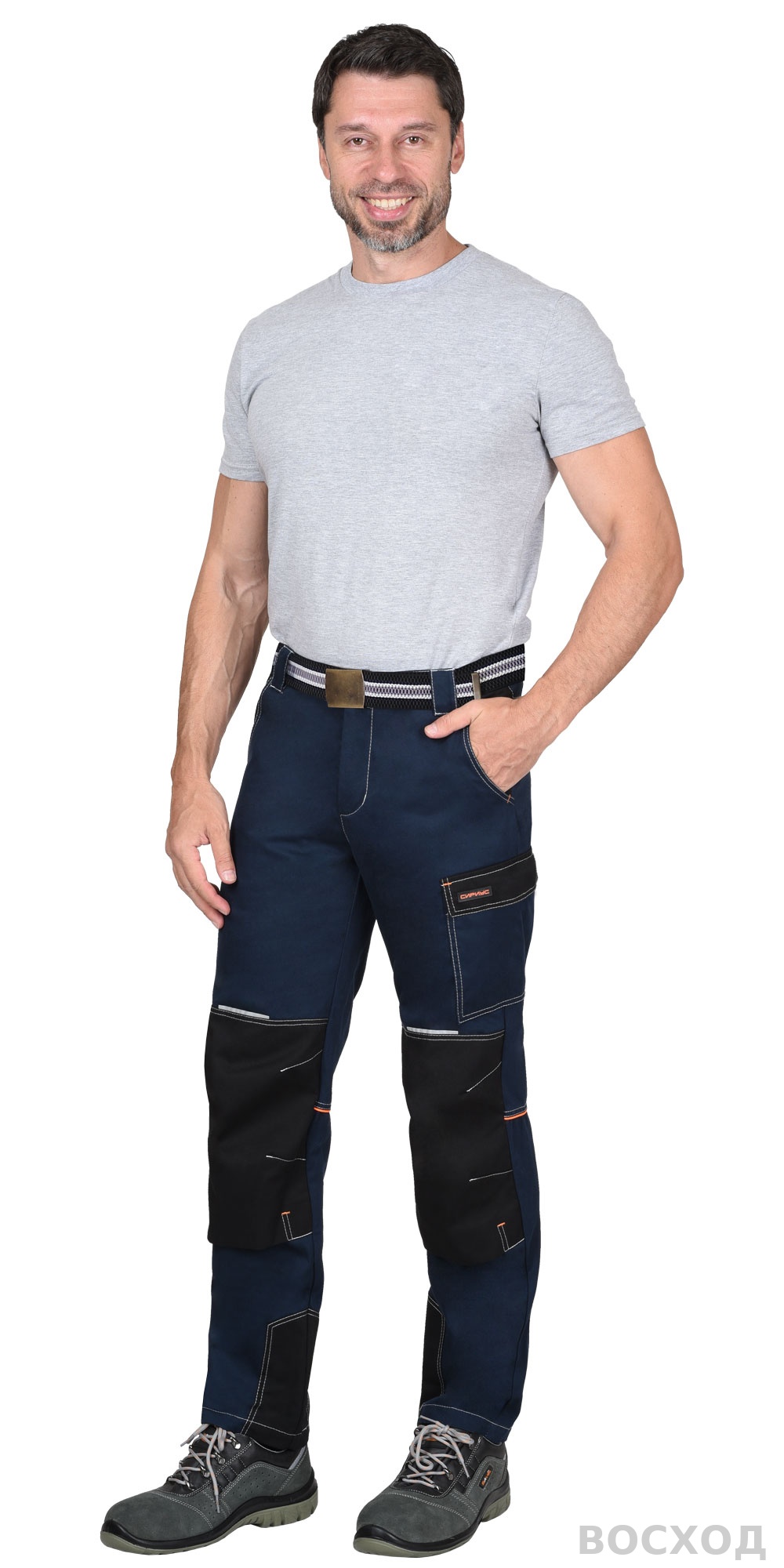 Костюм СИРИУС-ШАТЛ-РОСС куртка, брюки, с черным, 80% х/б, пл. 260 г/кв.м