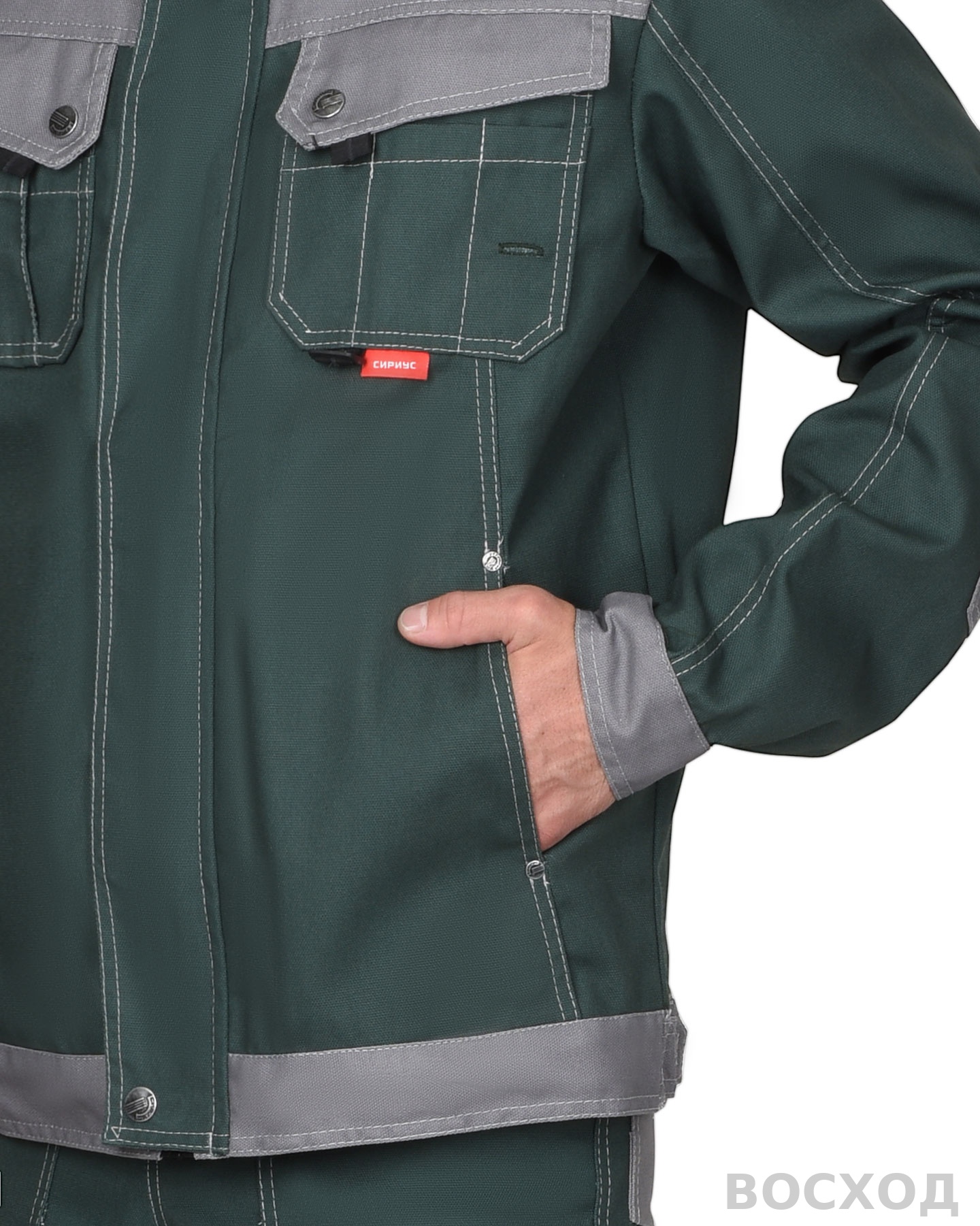 Куртка СИРИУС-ВЕСТ-ВОРК кор. зеленая со ср.серым