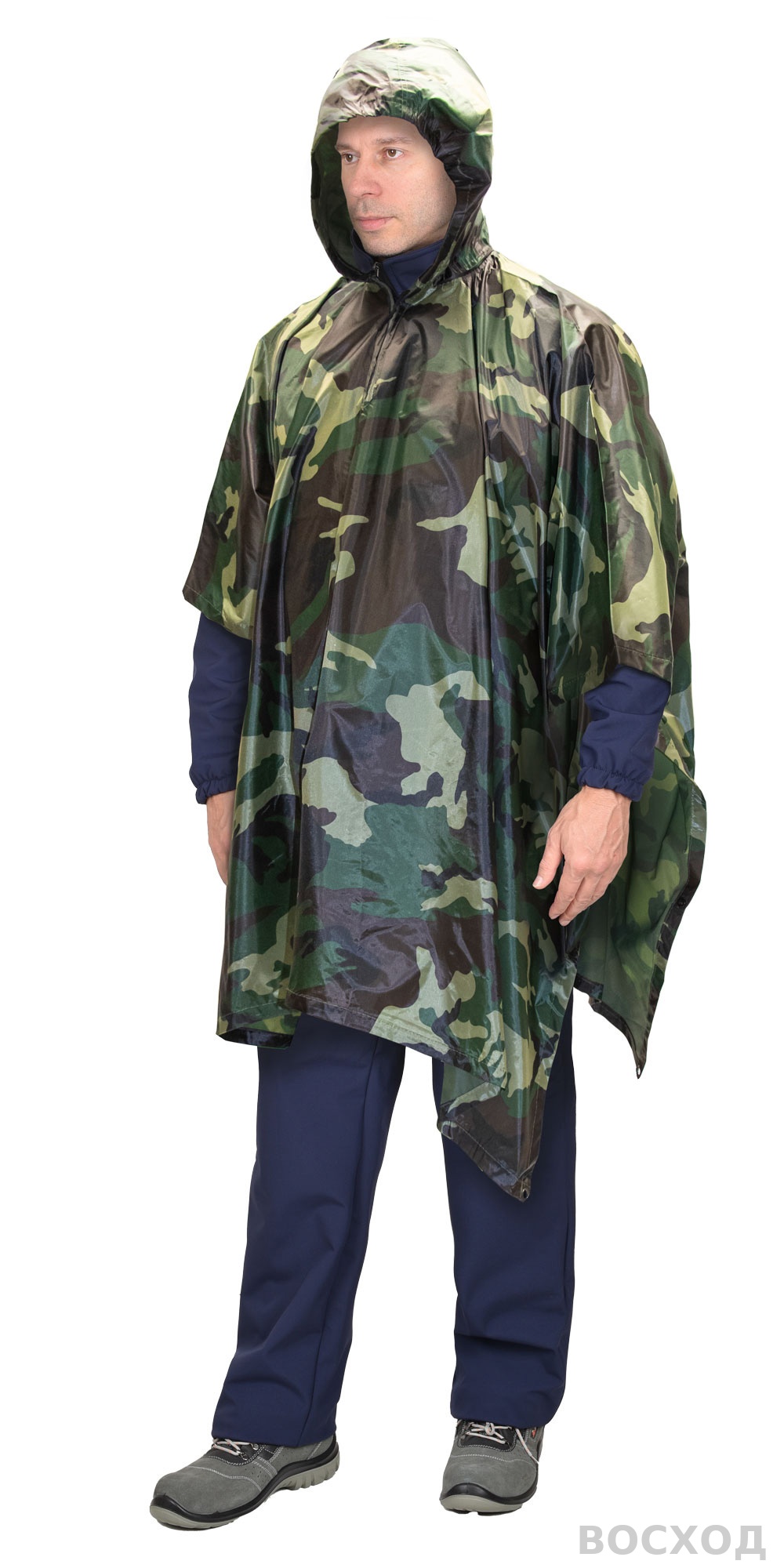 Пончо влагозащитное SIRIUS Стандарт (210 гр/м2)