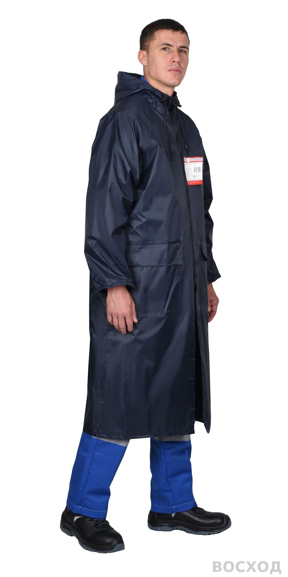 Плащ влагозащитный SIRIUS Профи (225 гр/м2)