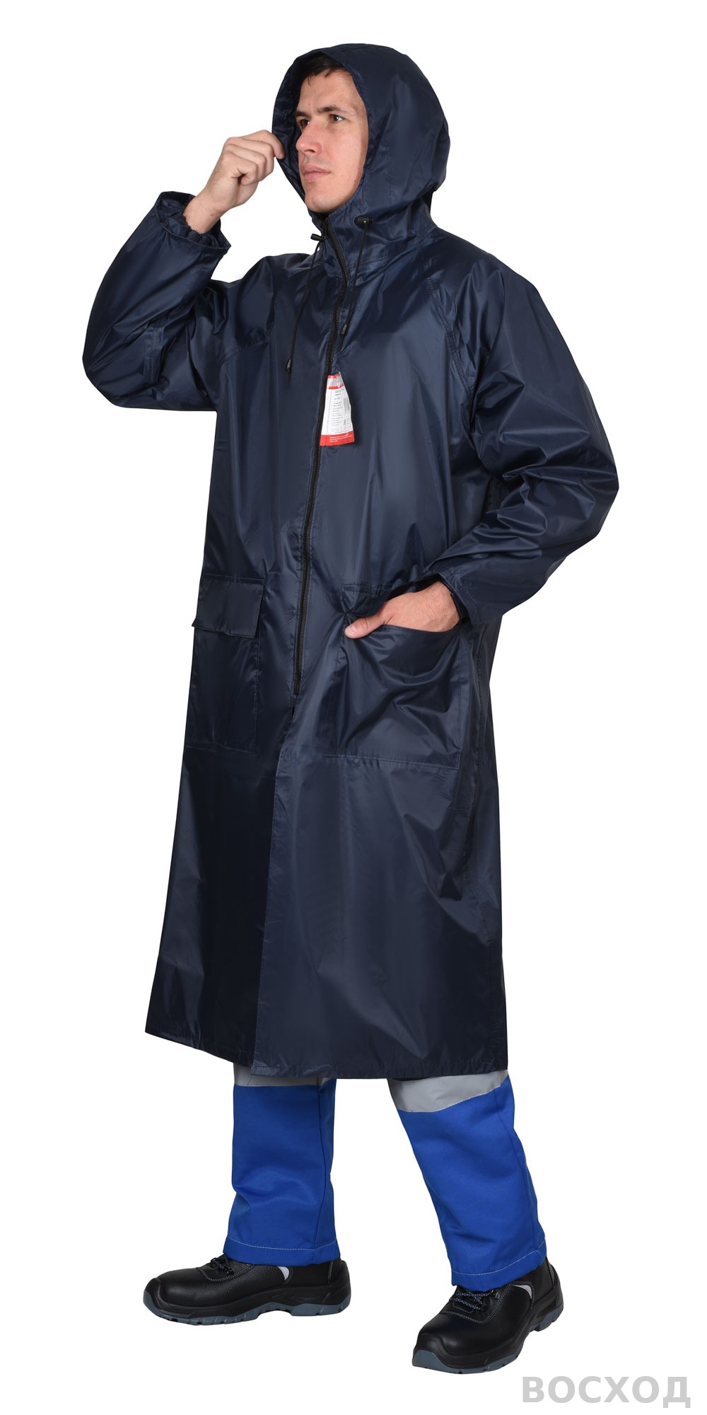 Плащ влагозащитный SIRIUS Профи (225 гр/м2)