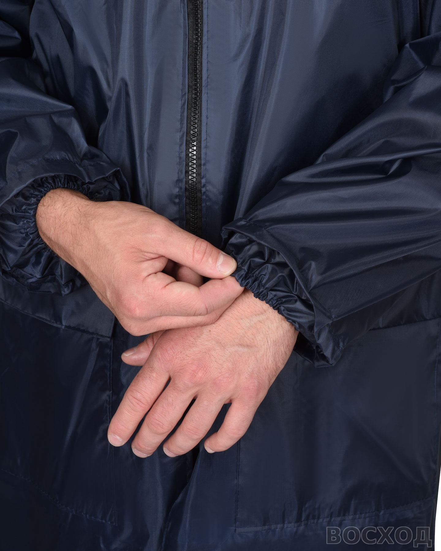 Плащ влагозащитный SIRIUS Профи (225 гр/м2)