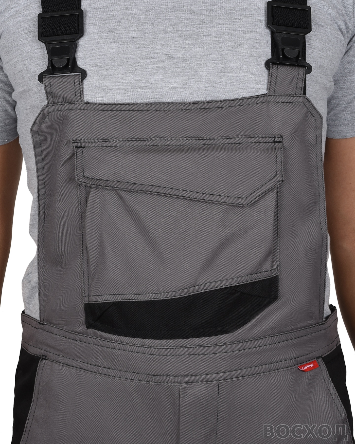 Полукомбинезон СИРИУС-ЦИТРИН ср. с черным