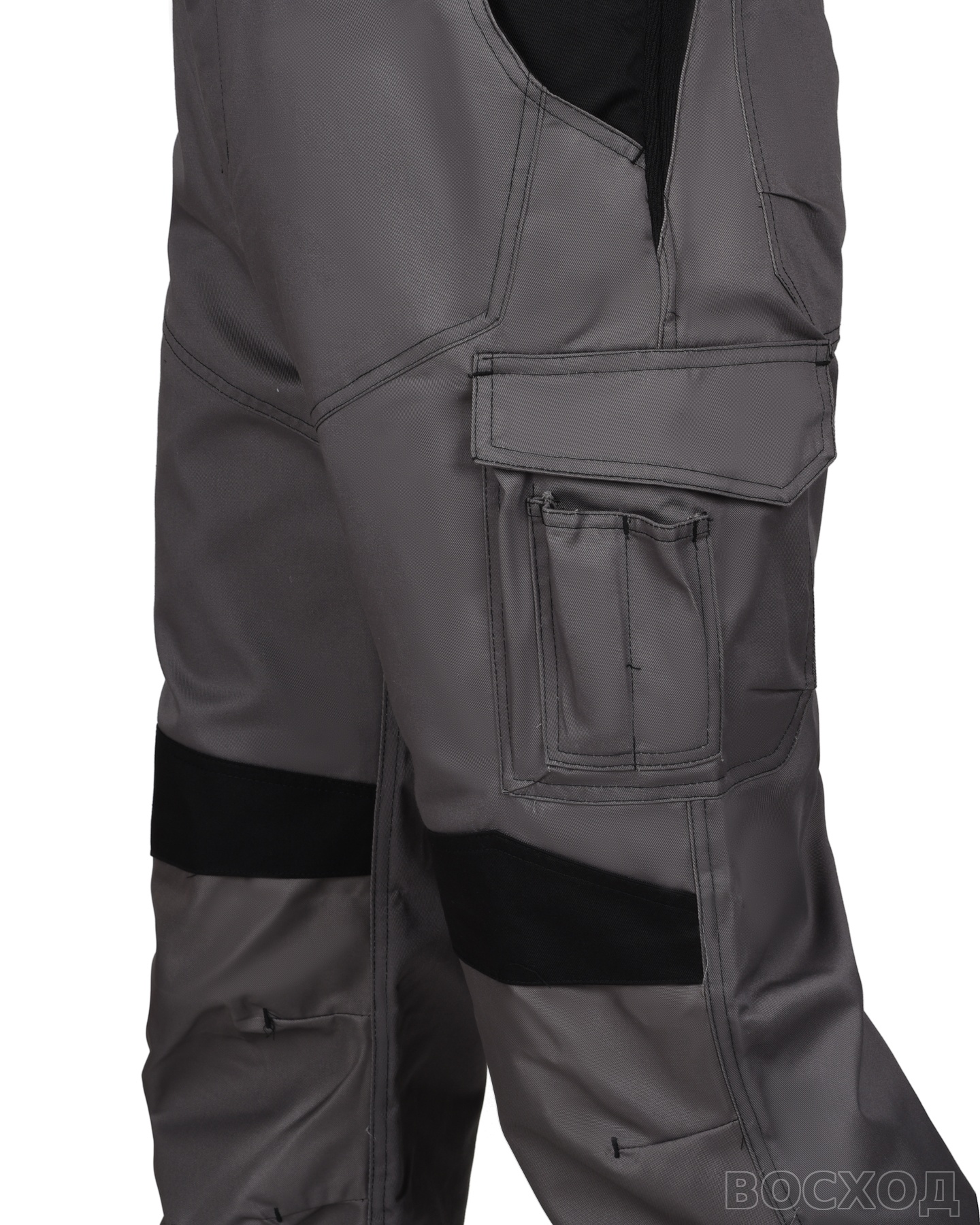 Полукомбинезон СИРИУС-ЦИТРИН ср. с черным