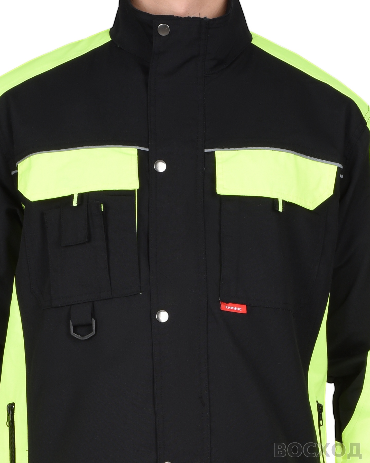 Куртка СИРИУС-ОНИКС черный с лимонным