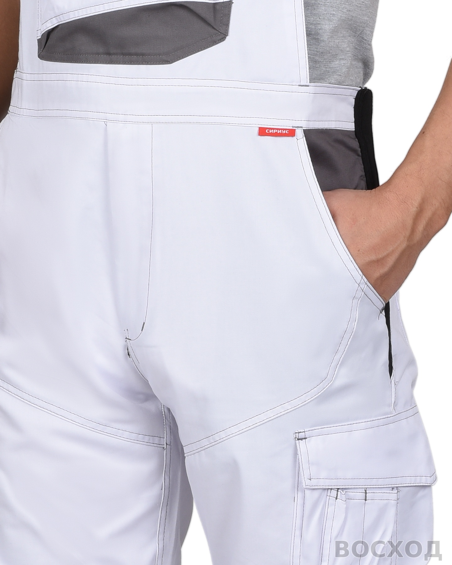 Полукомбинезон СИРИУС-ЦИТРИН со средне-серым