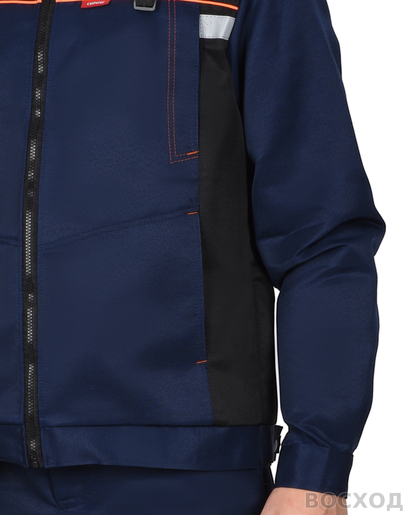 Костюм СИРИУС-ПРАКТИК куртка, брюки, темно- с черным и СОП