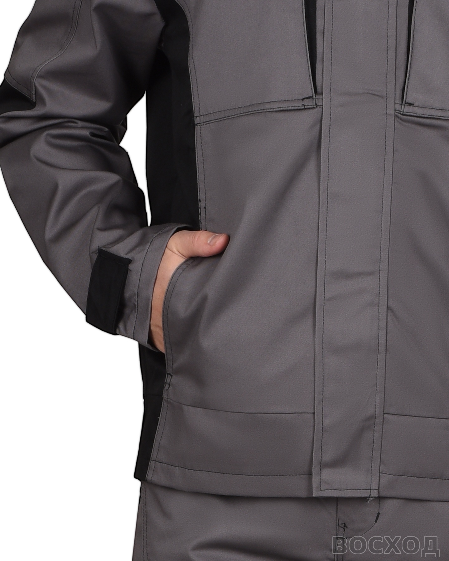 Костюм СИРИУС-ЦИТРИН куртка, п/к ср. с черным