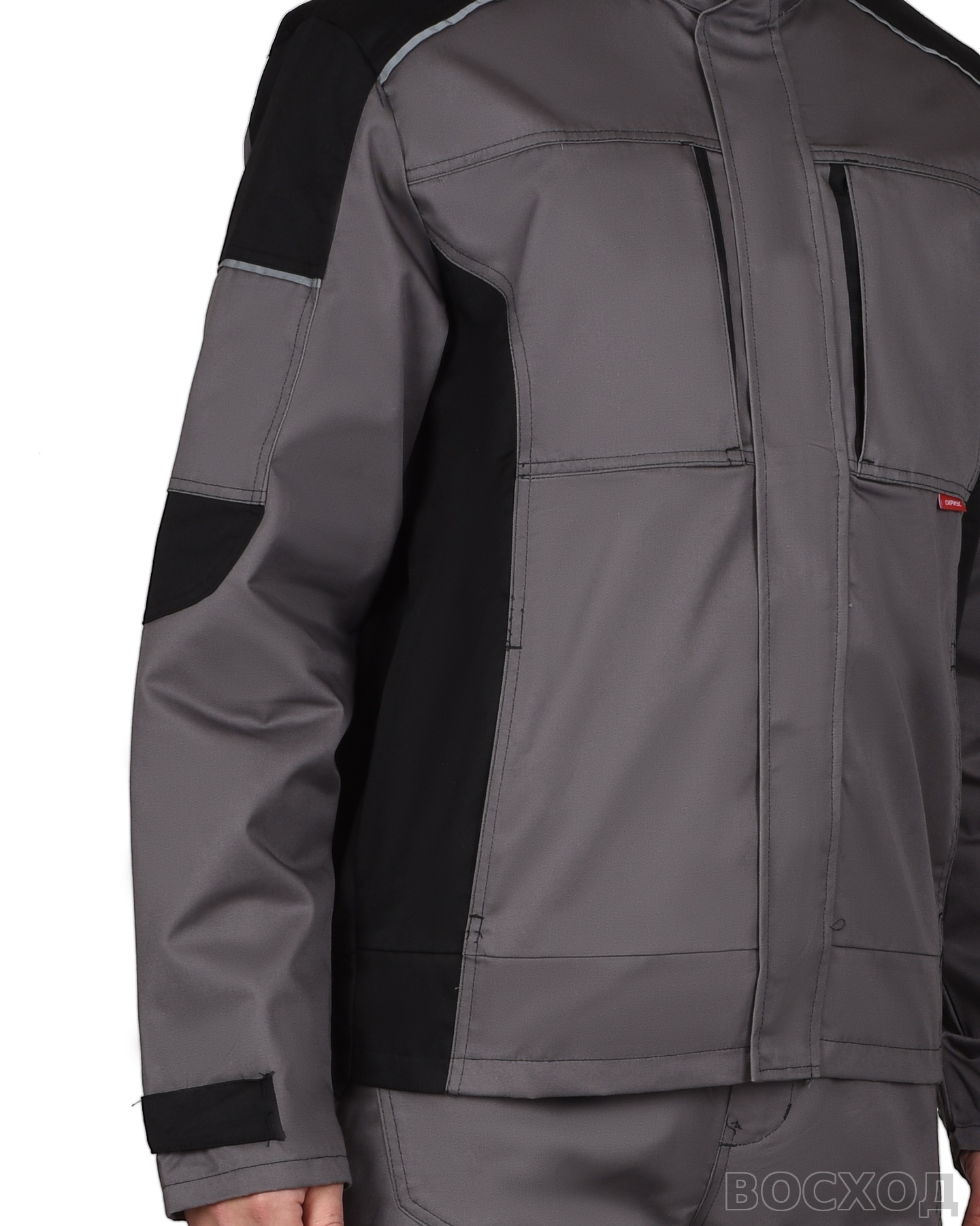 Костюм СИРИУС-ЦИТРИН куртка, брюки ср. с черным