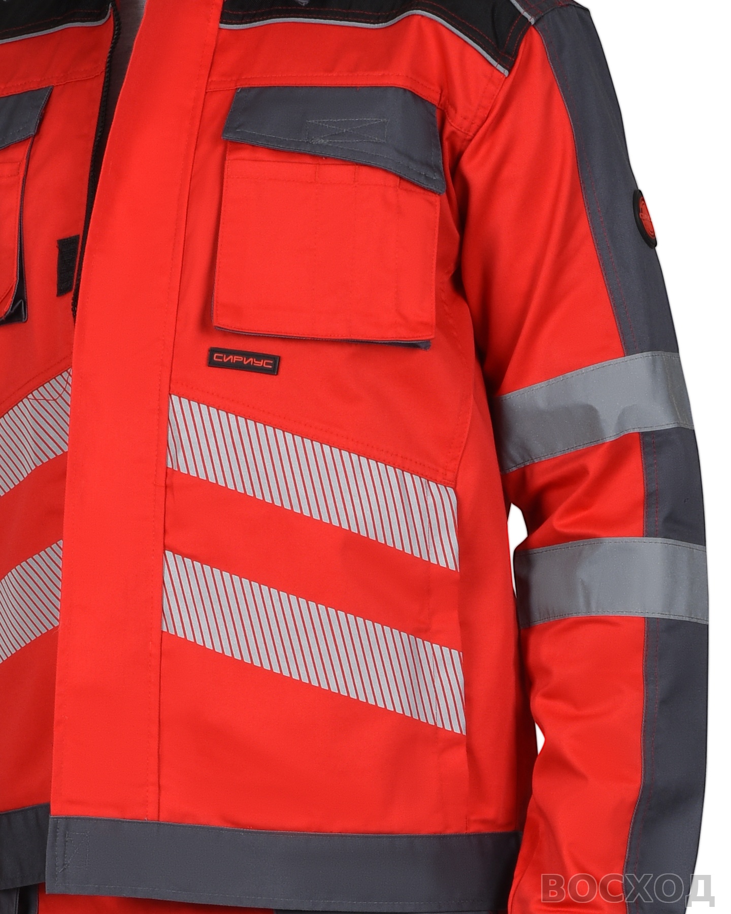 Костюм СИРИУС-АТОМ куртка, брюки с серым