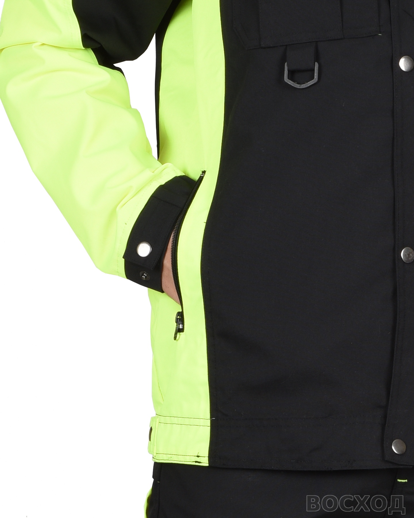 Костюм СИРИУС-ОНИКС куртка, п/к черный с лимонным