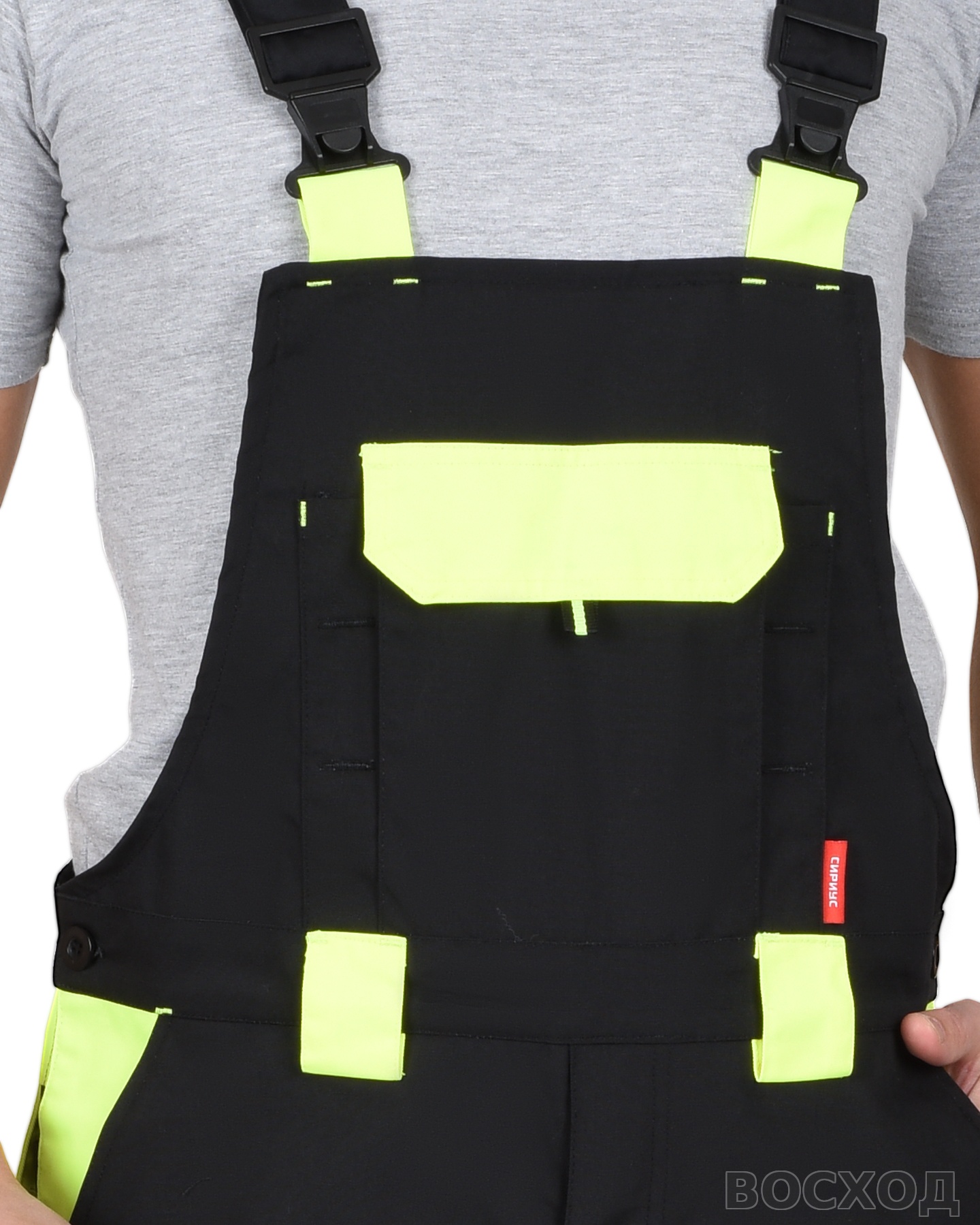 Костюм СИРИУС-ОНИКС куртка, п/к черный с лимонным