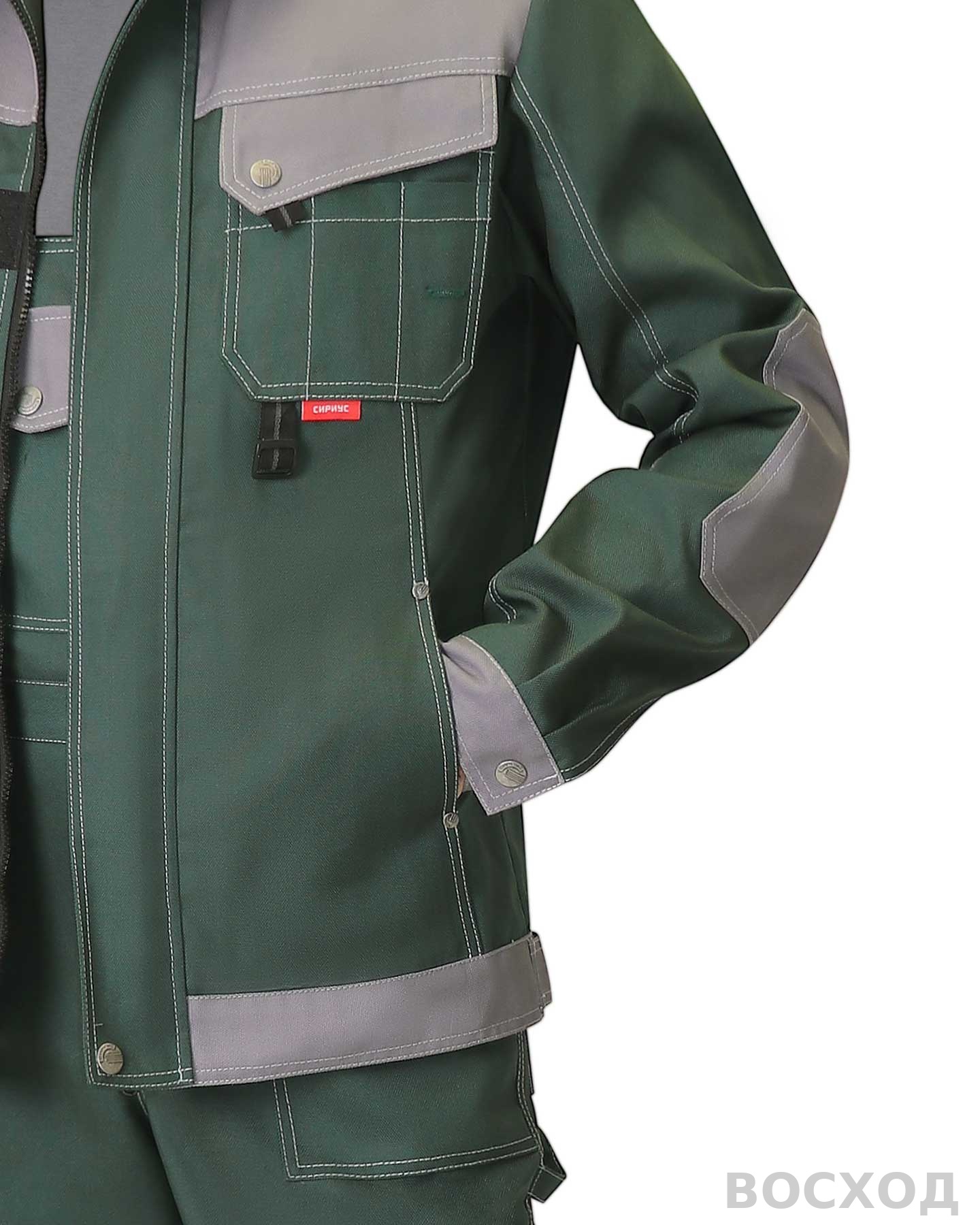 Костюм СИРИУС-ВЕСТ-ВОРК куртка, брюки со ср.серым