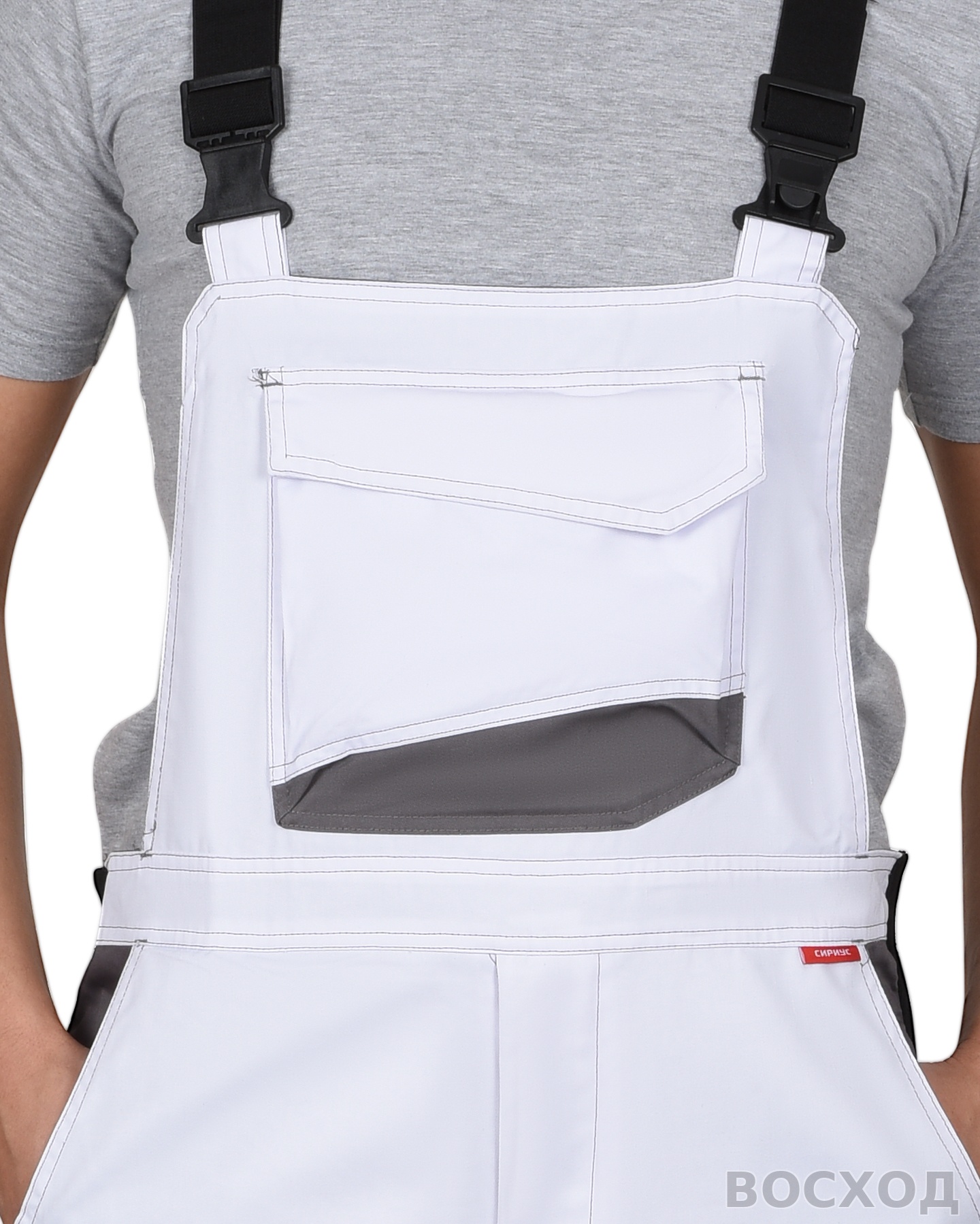 Костюм СИРИУС-ЦИТРИН куртка, п/к со средне-серым