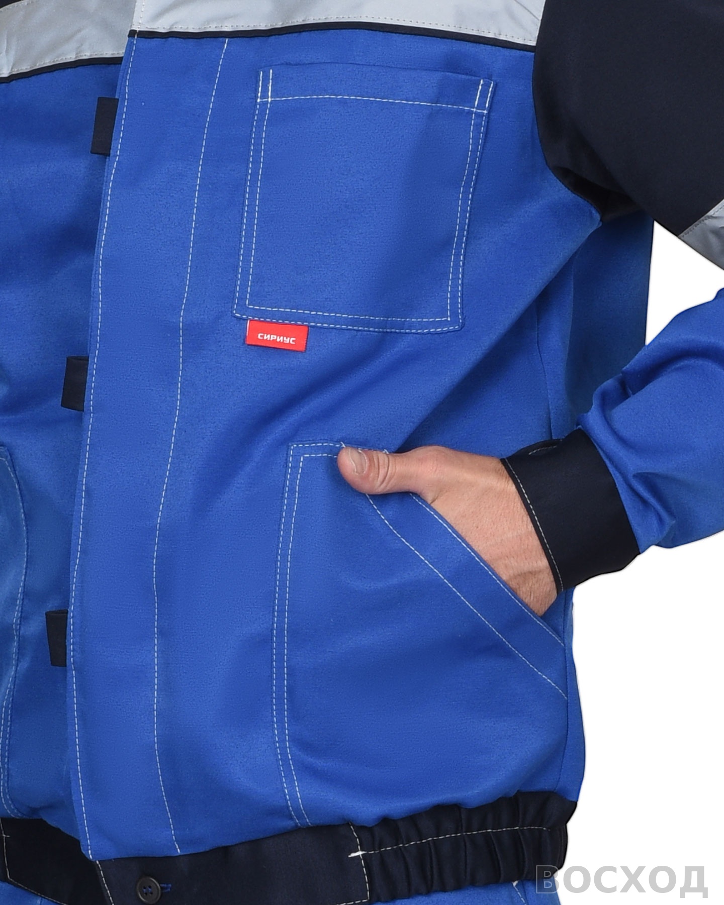 Костюм СИРИУС-ЛЕГИОНЕР куртка кор., п/к, с синим и СОП