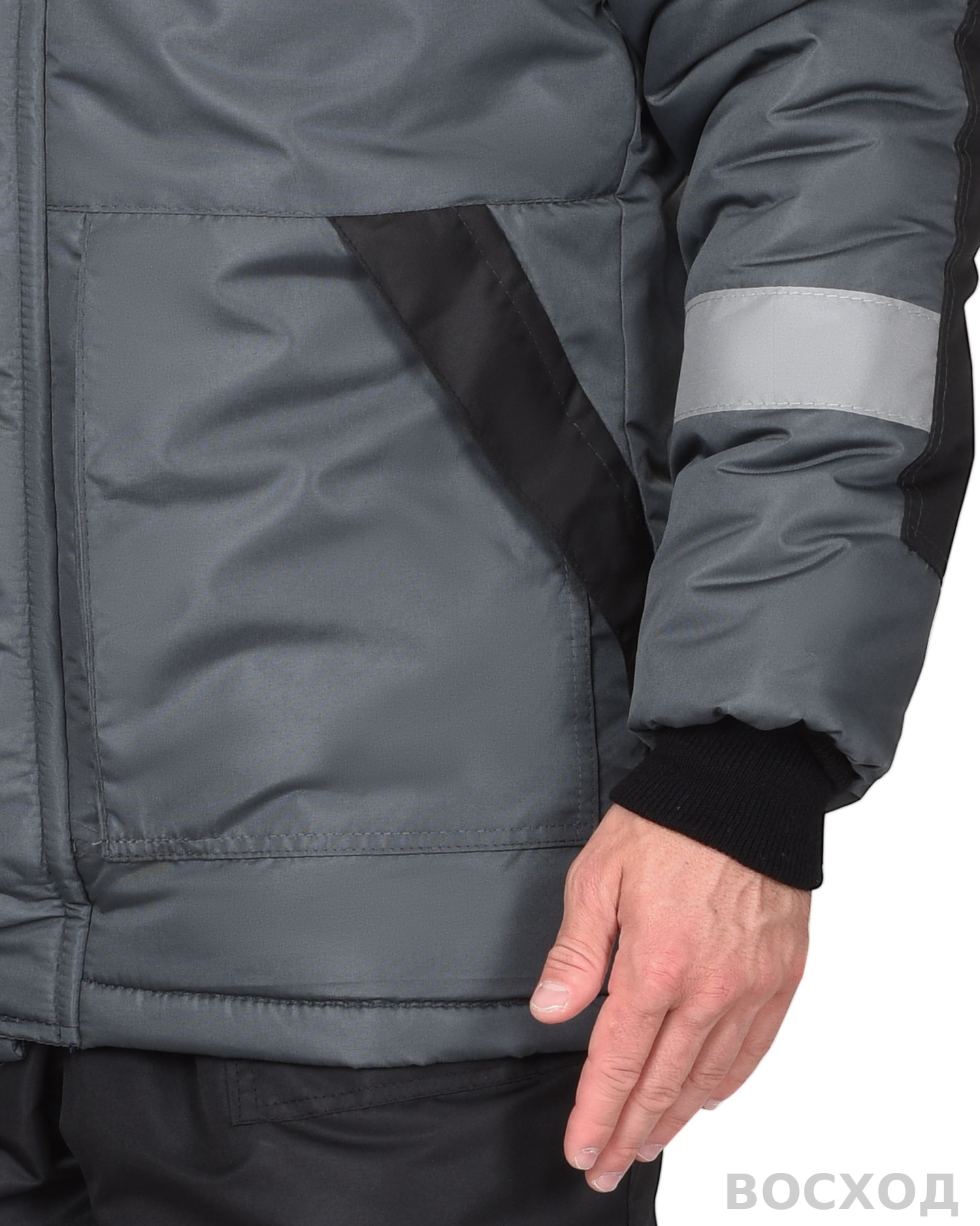 Костюм СИРИУС-КОМФОРТ куртка, брюки, темно- с черным