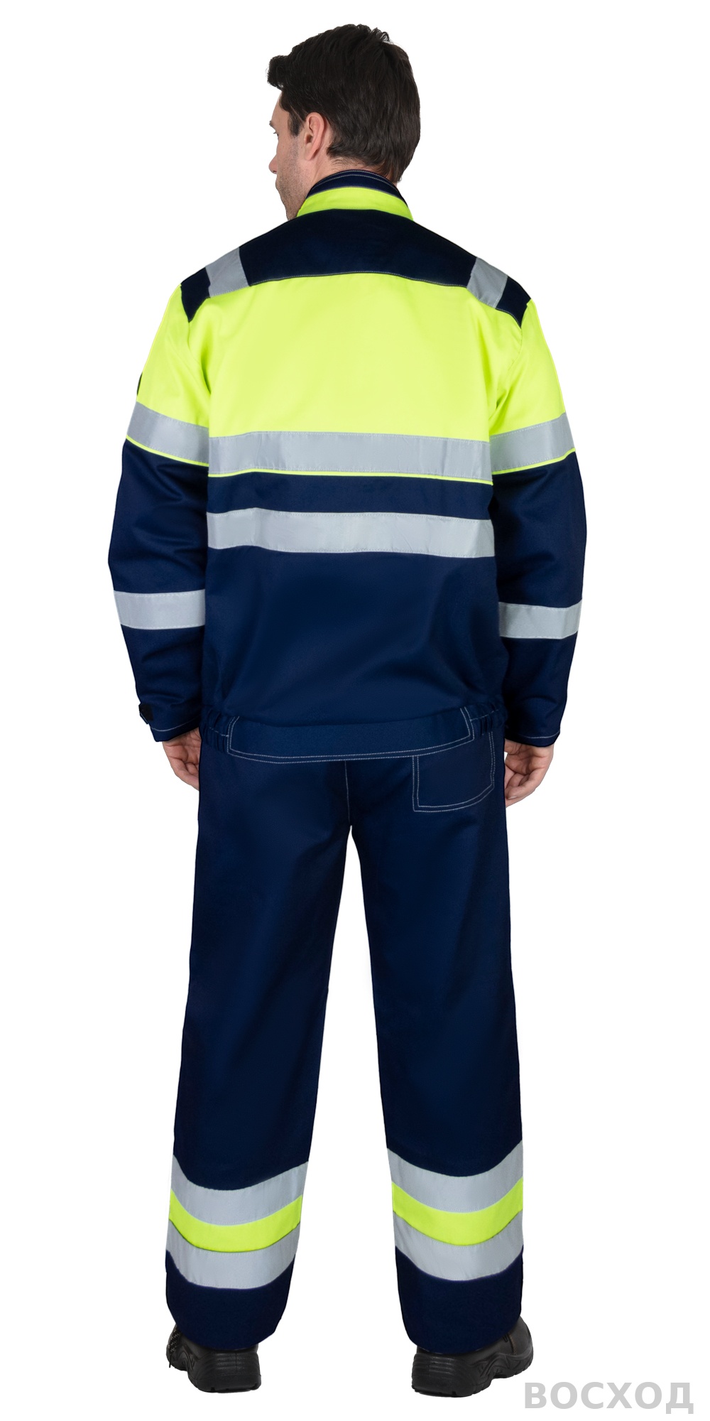 Костюм СИРИУС-НАВИГАТОР-2 куртка, брюки, с лимонным и СОП